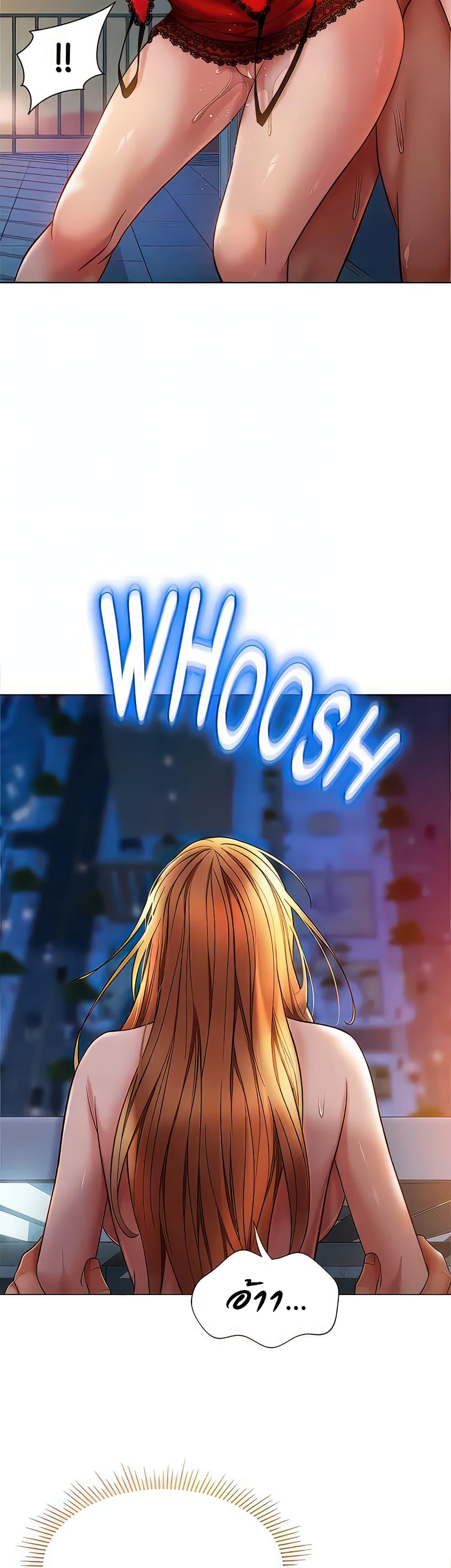 Doujin-Lc- อ่าน โดจิน มังฮวา เกาหลี ญี่ปุ่น จีน แปลไทย Daughter Friend ตอนที่ 1 2 3 4 5 6 7 8 9 10 11 12 13 14 ฟรี ไม่มีโฆษณา อ่าน โดจิน Manhwa เกาหลี ญี่ปุ่น จีน เรามีครบ คัดมาให้เน้นๆ โดจิน 18+ รับประกันความฟินโดย  Doujin Lc