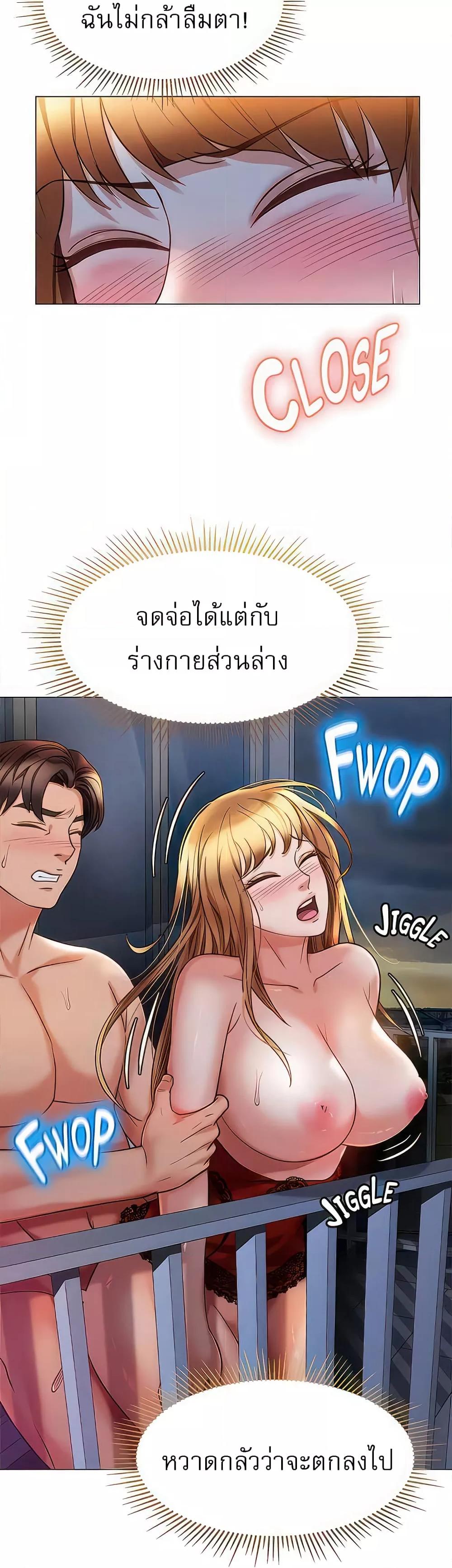 Doujin-Lc- อ่าน โดจิน มังฮวา เกาหลี ญี่ปุ่น จีน แปลไทย Daughter Friend ตอนที่ 1 2 3 4 5 6 7 8 9 10 11 12 13 14 ฟรี ไม่มีโฆษณา อ่าน โดจิน Manhwa เกาหลี ญี่ปุ่น จีน เรามีครบ คัดมาให้เน้นๆ โดจิน 18+ รับประกันความฟินโดย  Doujin Lc