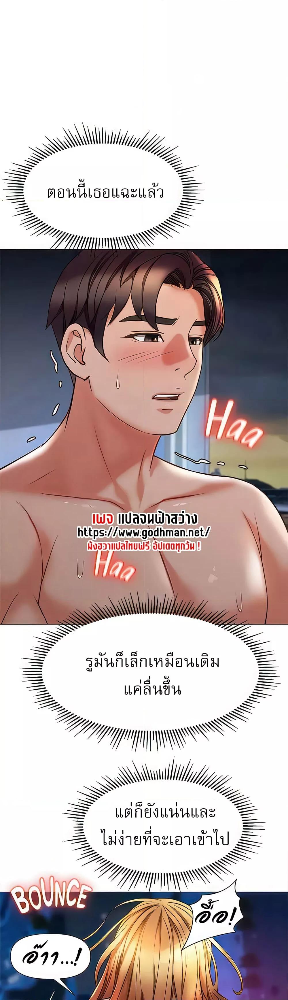 Doujin-Lc- อ่าน โดจิน มังฮวา เกาหลี ญี่ปุ่น จีน แปลไทย Daughter Friend ตอนที่ 1 2 3 4 5 6 7 8 9 10 11 12 13 14 ฟรี ไม่มีโฆษณา อ่าน โดจิน Manhwa เกาหลี ญี่ปุ่น จีน เรามีครบ คัดมาให้เน้นๆ โดจิน 18+ รับประกันความฟินโดย  Doujin Lc