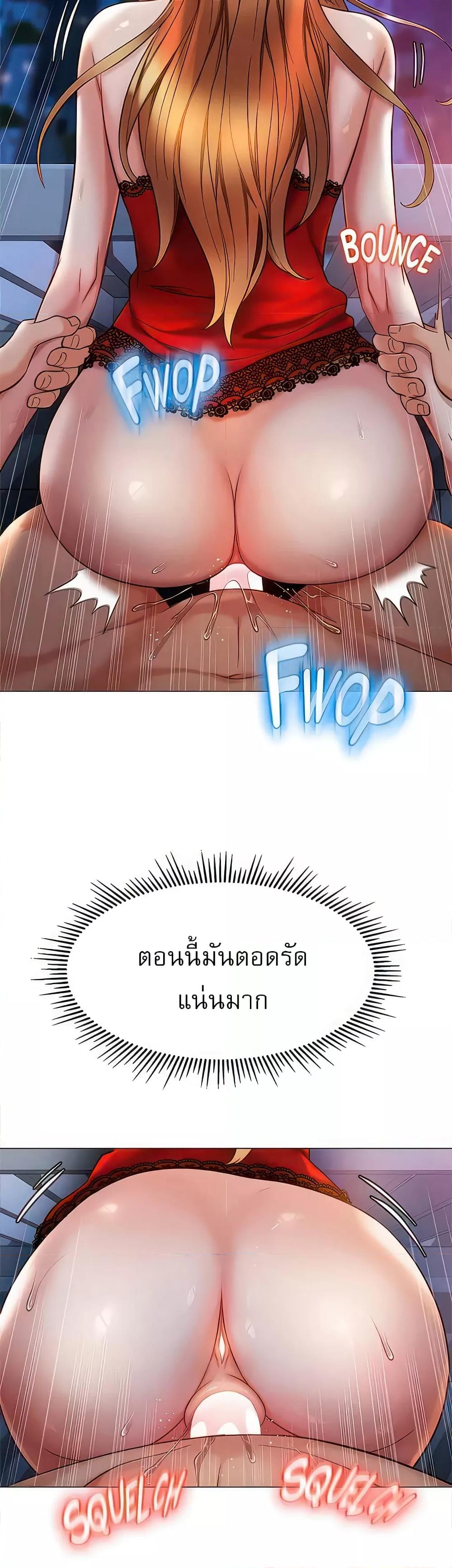 Doujin-Lc- อ่าน โดจิน มังฮวา เกาหลี ญี่ปุ่น จีน แปลไทย Daughter Friend ตอนที่ 1 2 3 4 5 6 7 8 9 10 11 12 13 14 ฟรี ไม่มีโฆษณา อ่าน โดจิน Manhwa เกาหลี ญี่ปุ่น จีน เรามีครบ คัดมาให้เน้นๆ โดจิน 18+ รับประกันความฟินโดย  Doujin Lc