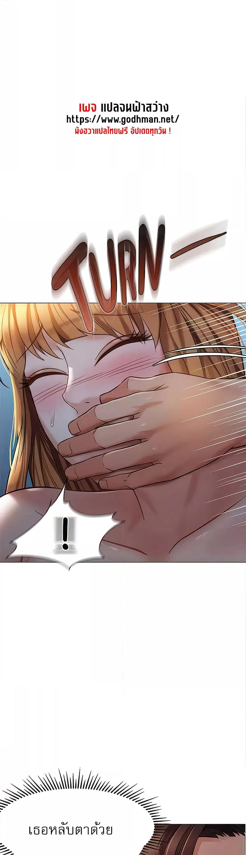 Doujin-Lc- อ่าน โดจิน มังฮวา เกาหลี ญี่ปุ่น จีน แปลไทย Daughter Friend ตอนที่ 1 2 3 4 5 6 7 8 9 10 11 12 13 14 ฟรี ไม่มีโฆษณา อ่าน โดจิน Manhwa เกาหลี ญี่ปุ่น จีน เรามีครบ คัดมาให้เน้นๆ โดจิน 18+ รับประกันความฟินโดย  Doujin Lc