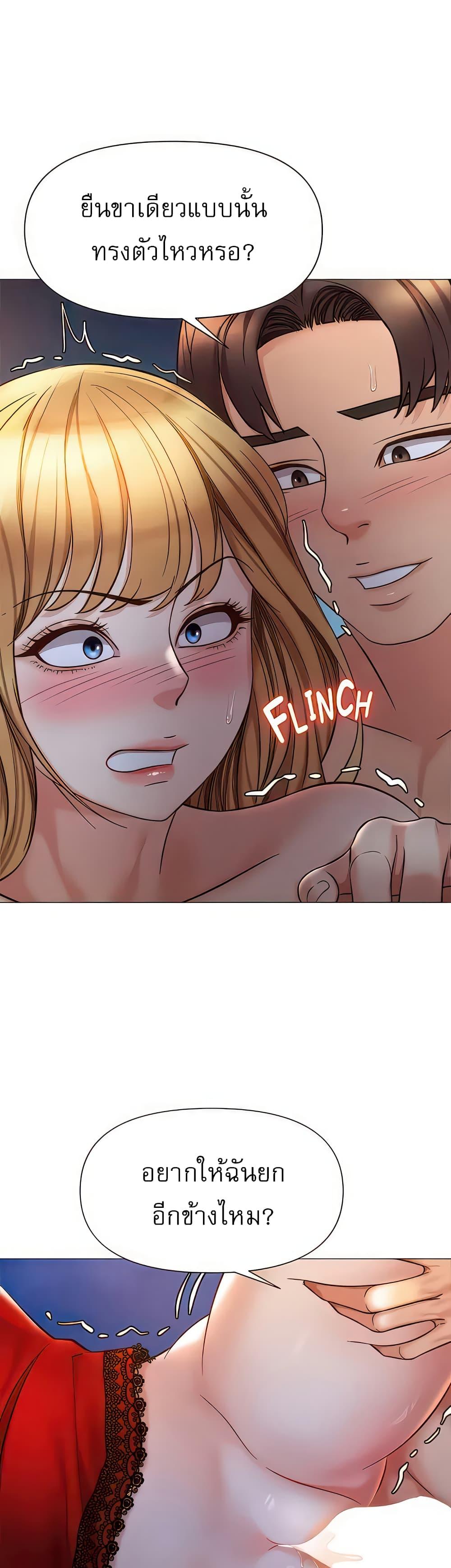 Doujin-Lc- อ่าน โดจิน มังฮวา เกาหลี ญี่ปุ่น จีน แปลไทย Daughter Friend ตอนที่ 1 2 3 4 5 6 7 8 9 10 11 12 13 14 ฟรี ไม่มีโฆษณา อ่าน โดจิน Manhwa เกาหลี ญี่ปุ่น จีน เรามีครบ คัดมาให้เน้นๆ โดจิน 18+ รับประกันความฟินโดย  Doujin Lc