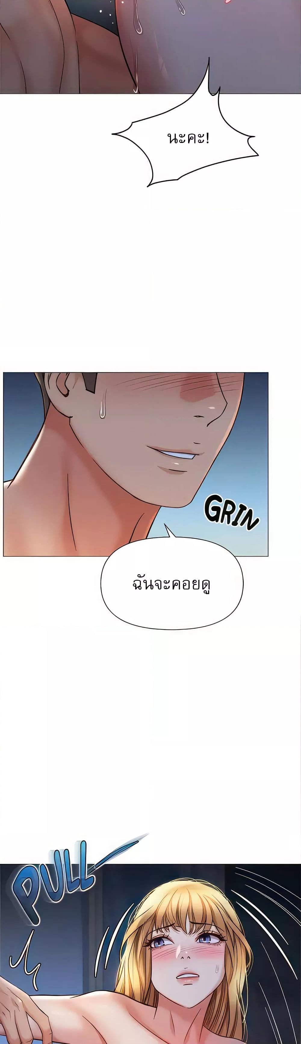 Doujin-Lc- อ่าน โดจิน มังฮวา เกาหลี ญี่ปุ่น จีน แปลไทย Daughter Friend ตอนที่ 1 2 3 4 5 6 7 8 9 10 11 12 13 14 ฟรี ไม่มีโฆษณา อ่าน โดจิน Manhwa เกาหลี ญี่ปุ่น จีน เรามีครบ คัดมาให้เน้นๆ โดจิน 18+ รับประกันความฟินโดย  Doujin Lc
