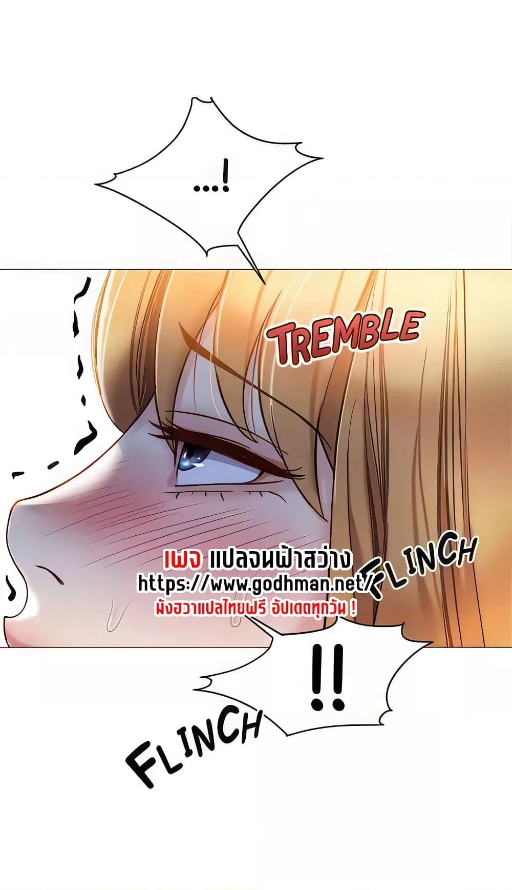 Doujin-Lc- อ่าน โดจิน มังฮวา เกาหลี ญี่ปุ่น จีน แปลไทย Daughter Friend ตอนที่ 1 2 3 4 5 6 7 8 9 10 11 12 13 14 ฟรี ไม่มีโฆษณา อ่าน โดจิน Manhwa เกาหลี ญี่ปุ่น จีน เรามีครบ คัดมาให้เน้นๆ โดจิน 18+ รับประกันความฟินโดย  Doujin Lc