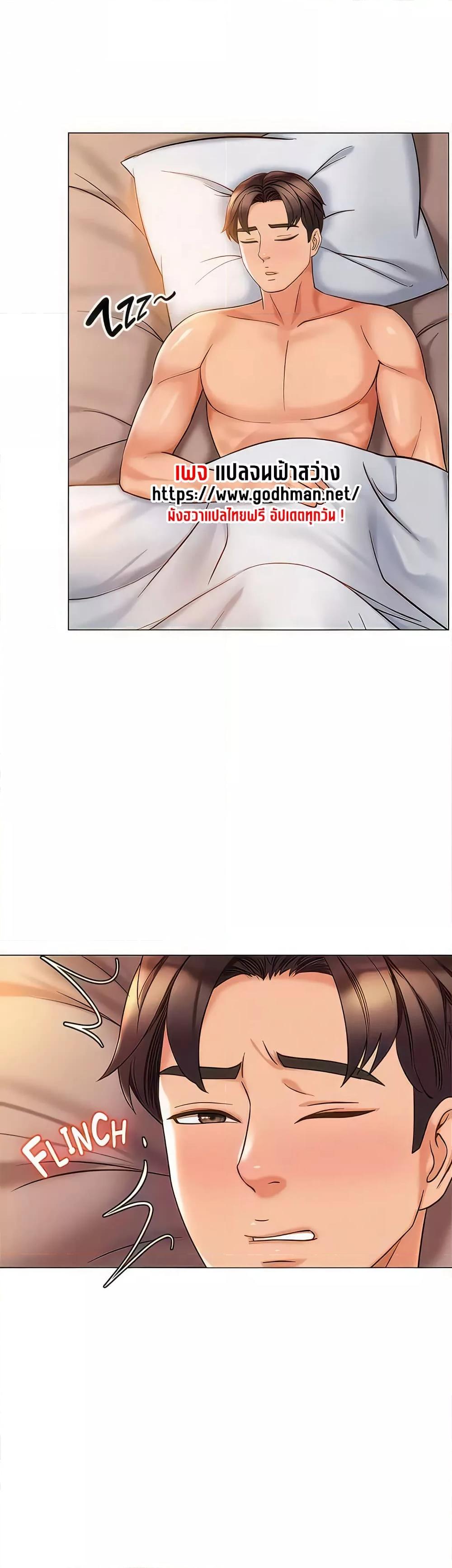 Doujin-Lc- อ่าน โดจิน มังฮวา เกาหลี ญี่ปุ่น จีน แปลไทย Daughter Friend ตอนที่ 1 2 3 4 5 6 7 8 9 10 11 12 13 14 ฟรี ไม่มีโฆษณา อ่าน โดจิน Manhwa เกาหลี ญี่ปุ่น จีน เรามีครบ คัดมาให้เน้นๆ โดจิน 18+ รับประกันความฟินโดย  Doujin Lc