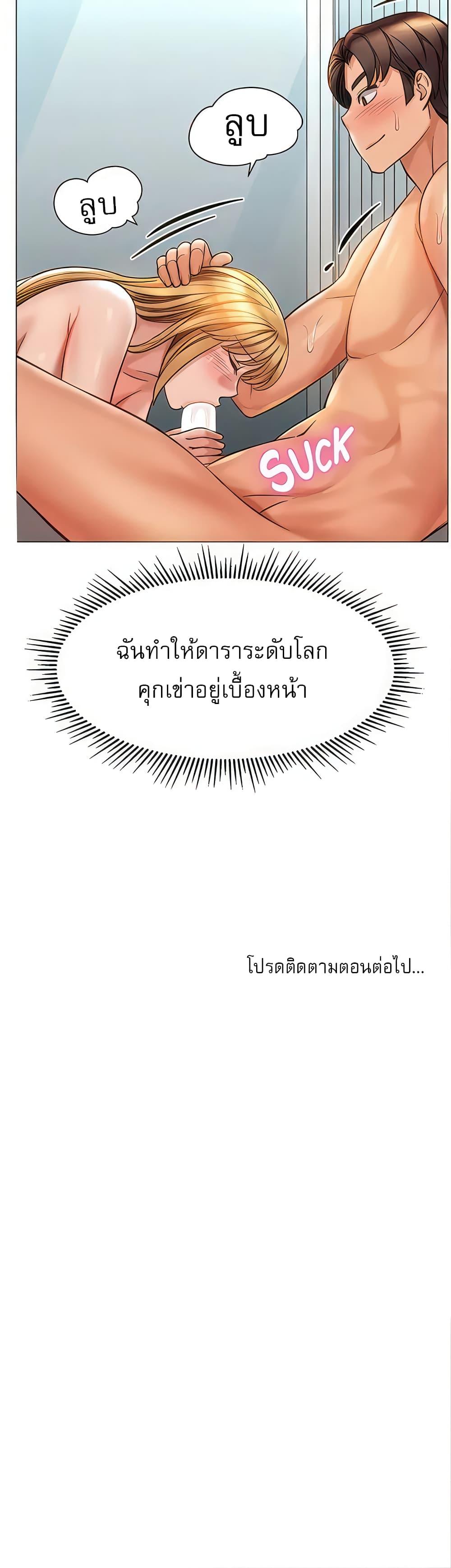 Doujin-Lc- อ่าน โดจิน มังฮวา เกาหลี ญี่ปุ่น จีน แปลไทย Daughter Friend ตอนที่ 1 2 3 4 5 6 7 8 9 10 11 12 13 14 ฟรี ไม่มีโฆษณา อ่าน โดจิน Manhwa เกาหลี ญี่ปุ่น จีน เรามีครบ คัดมาให้เน้นๆ โดจิน 18+ รับประกันความฟินโดย  Doujin Lc