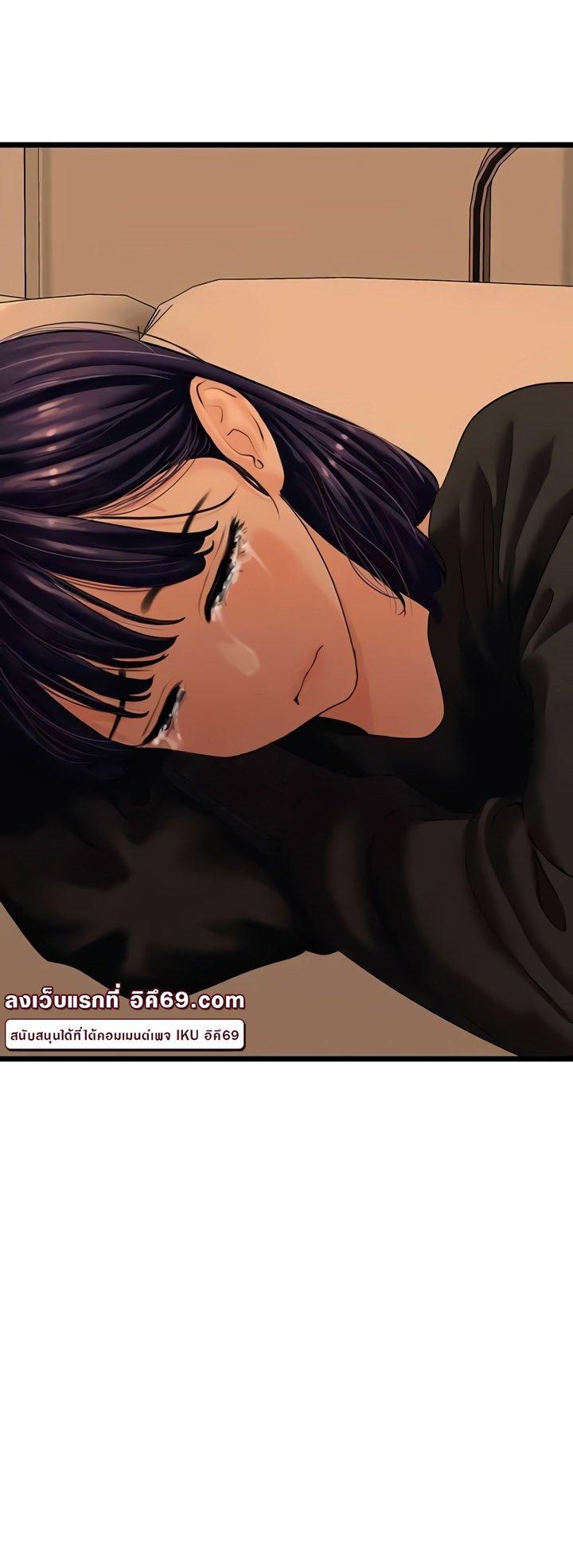 Doujin-Lc- อ่าน โดจิน มังฮวา เกาหลี ญี่ปุ่น จีน แปลไทย SSS-Class Undercover Agent ตอนที่ 1 2 3 4 5 6 7 8 9 10 11 12 13 14 ฟรี ไม่มีโฆษณา อ่าน โดจิน Manhwa เกาหลี ญี่ปุ่น จีน เรามีครบ คัดมาให้เน้นๆ โดจิน 18+ รับประกันความฟินโดย  Doujin Lc