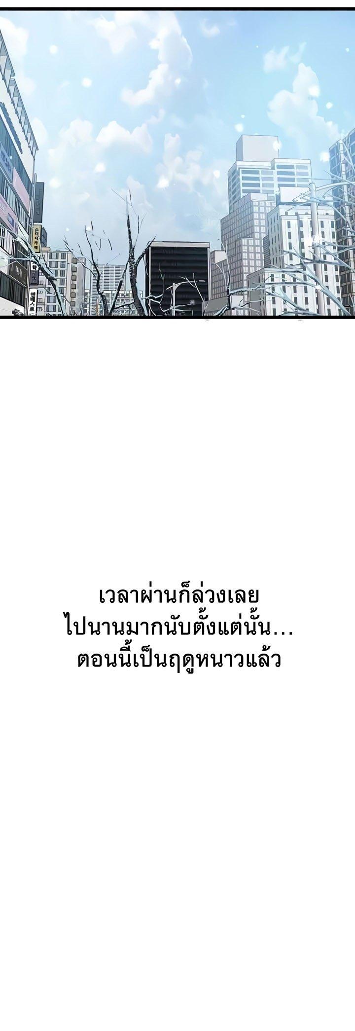 Doujin-Lc- อ่าน โดจิน มังฮวา เกาหลี ญี่ปุ่น จีน แปลไทย SSS-Class Undercover Agent ตอนที่ 1 2 3 4 5 6 7 8 9 10 11 12 13 14 ฟรี ไม่มีโฆษณา อ่าน โดจิน Manhwa เกาหลี ญี่ปุ่น จีน เรามีครบ คัดมาให้เน้นๆ โดจิน 18+ รับประกันความฟินโดย  Doujin Lc