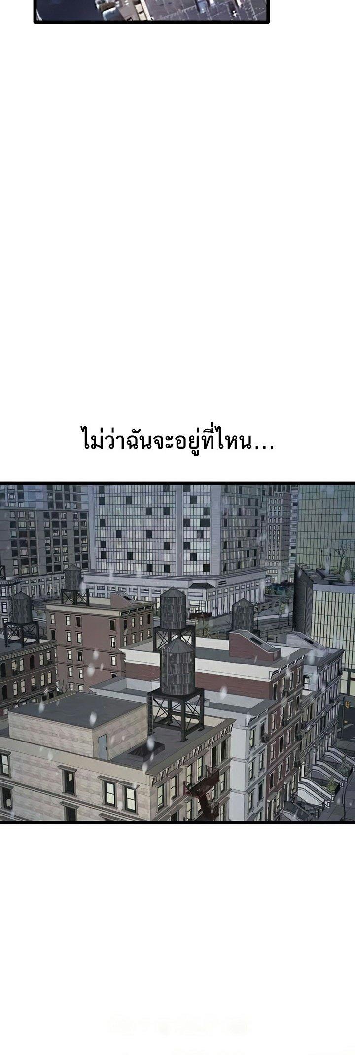 Doujin-Lc- อ่าน โดจิน มังฮวา เกาหลี ญี่ปุ่น จีน แปลไทย SSS-Class Undercover Agent ตอนที่ 1 2 3 4 5 6 7 8 9 10 11 12 13 14 ฟรี ไม่มีโฆษณา อ่าน โดจิน Manhwa เกาหลี ญี่ปุ่น จีน เรามีครบ คัดมาให้เน้นๆ โดจิน 18+ รับประกันความฟินโดย  Doujin Lc