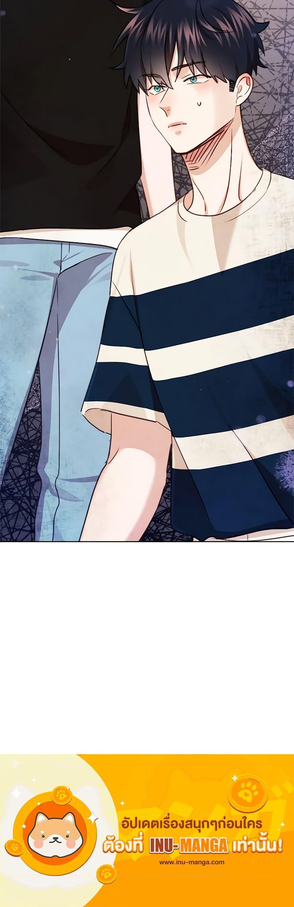 Manga-lc-com อ่านมังงะ อ่านการ์ตูน ออนไลน์ ฟรี Viewer’s Choice – The Dating Show ตอนที่ 1 2 3 4 5 6 7 8 9 10 11 12 13 14 ฟรี ไม่มีโฆษณา Manga-lc - อ่าน มังงะ อ่าน การ์ตูน ออนไลน์ อ่านมังงะ ฟรี