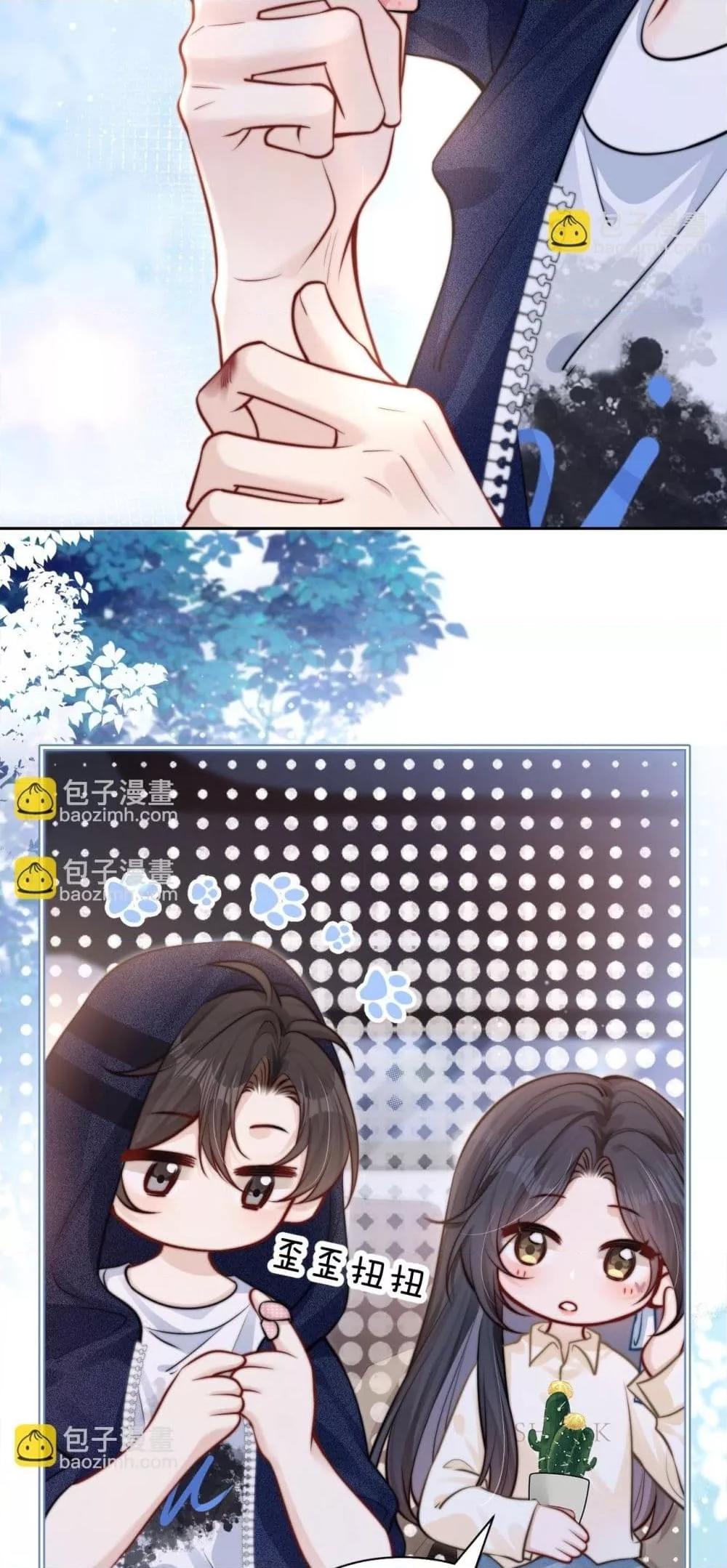 Manga-lc-com อ่านมังงะ อ่านการ์ตูน ออนไลน์ ฟรี CanYouHearMe ตอนที่ 1 2 3 4 5 6 7 8 9 10 11 12 13 14 ฟรี ไม่มีโฆษณา Manga-lc - อ่าน มังงะ อ่าน การ์ตูน ออนไลน์ อ่านมังงะ ฟรี