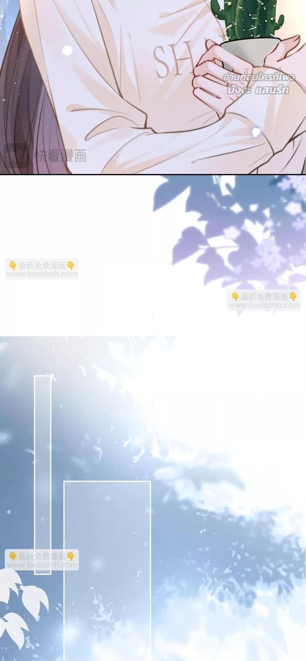 Manga-lc-com อ่านมังงะ อ่านการ์ตูน ออนไลน์ ฟรี CanYouHearMe ตอนที่ 1 2 3 4 5 6 7 8 9 10 11 12 13 14 ฟรี ไม่มีโฆษณา Manga-lc - อ่าน มังงะ อ่าน การ์ตูน ออนไลน์ อ่านมังงะ ฟรี