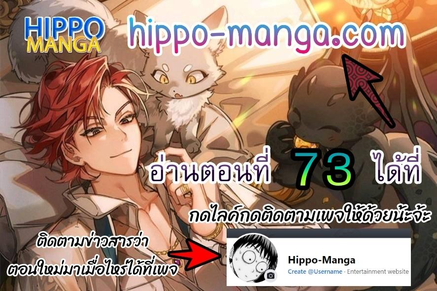 Manga-lc-com อ่านมังงะ อ่านการ์ตูน ออนไลน์ ฟรี Jungle Juice ตอนที่ 1 2 3 4 5 6 7 8 9 10 11 12 13 14 ฟรี ไม่มีโฆษณา Manga-lc - อ่าน มังงะ อ่าน การ์ตูน ออนไลน์ อ่านมังงะ ฟรี