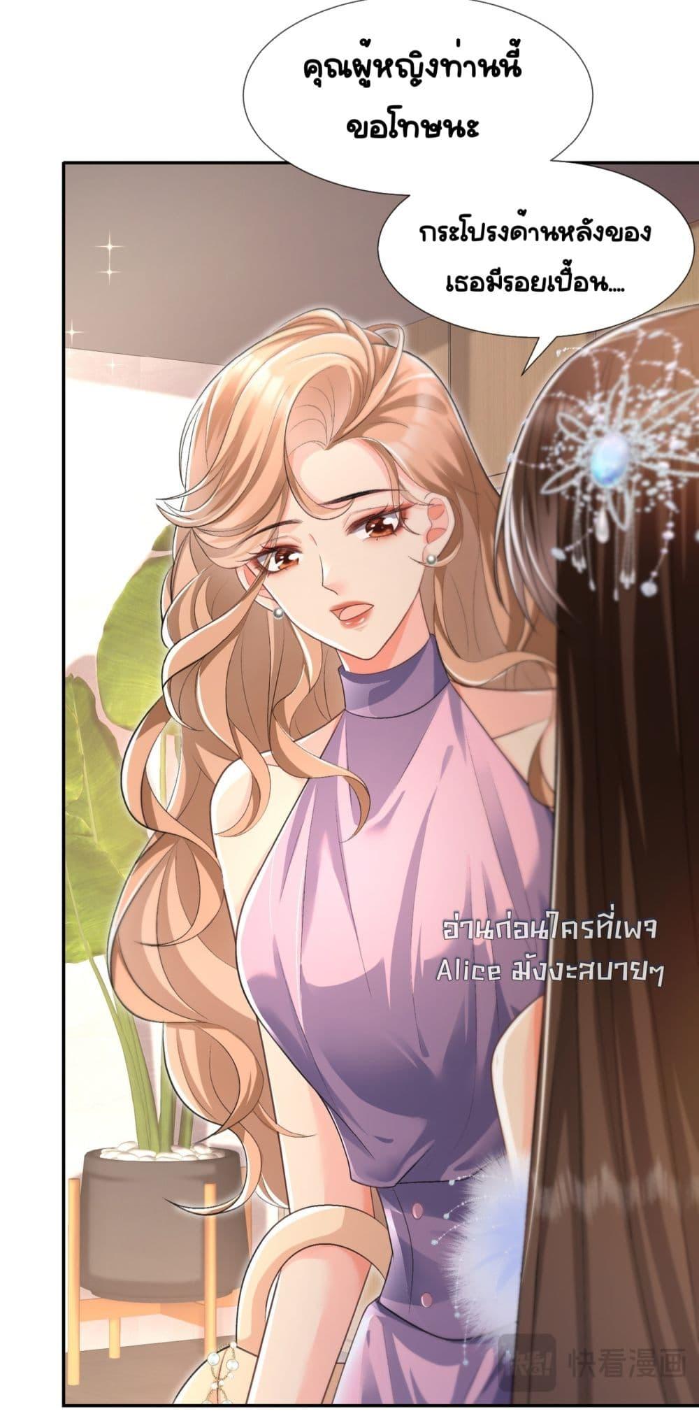Manga-lc-com อ่านมังงะ อ่านการ์ตูน ออนไลน์ ฟรี UnexpectedlyOc ตอนที่ 1 2 3 4 5 6 7 8 9 10 11 12 13 14 ฟรี ไม่มีโฆษณา Manga-lc - อ่าน มังงะ อ่าน การ์ตูน ออนไลน์ อ่านมังงะ ฟรี