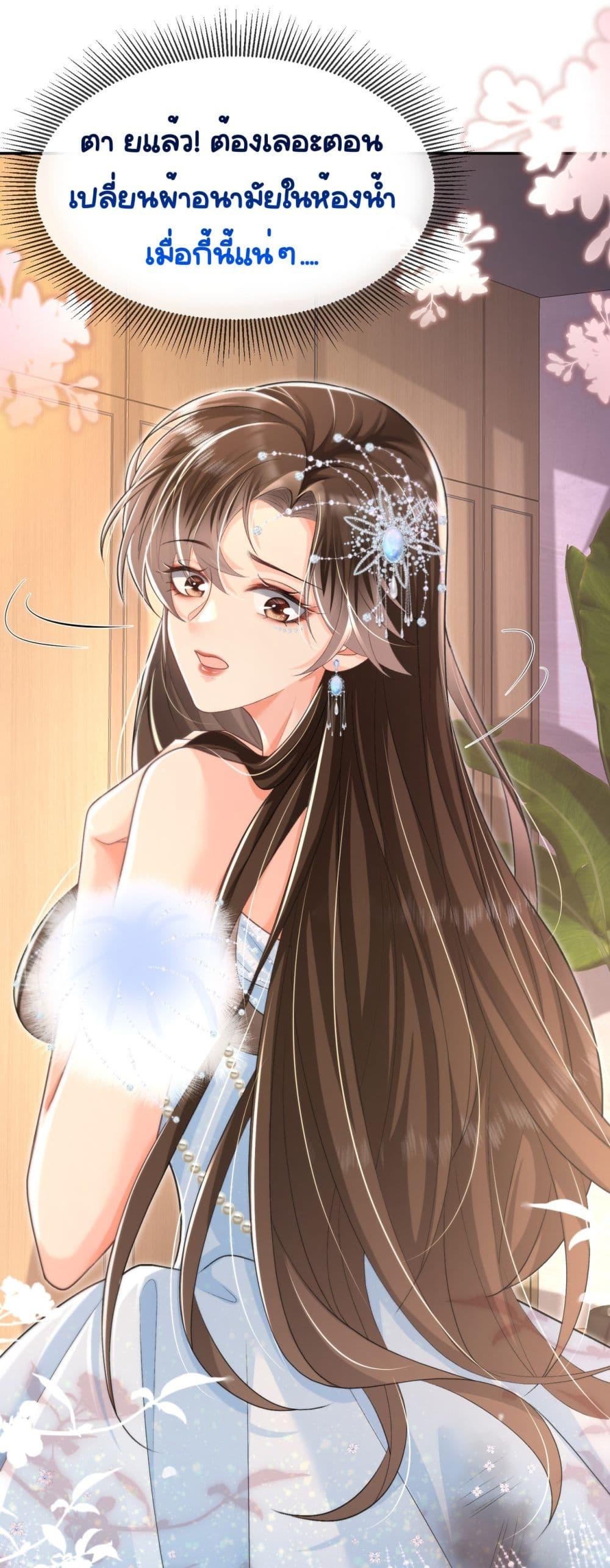 Manga-lc-com อ่านมังงะ อ่านการ์ตูน ออนไลน์ ฟรี UnexpectedlyOc ตอนที่ 1 2 3 4 5 6 7 8 9 10 11 12 13 14 ฟรี ไม่มีโฆษณา Manga-lc - อ่าน มังงะ อ่าน การ์ตูน ออนไลน์ อ่านมังงะ ฟรี