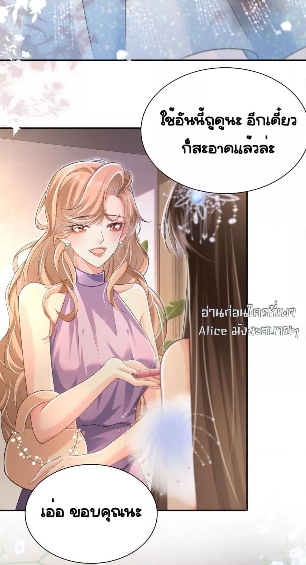 Manga-lc-com อ่านมังงะ อ่านการ์ตูน ออนไลน์ ฟรี UnexpectedlyOc ตอนที่ 1 2 3 4 5 6 7 8 9 10 11 12 13 14 ฟรี ไม่มีโฆษณา Manga-lc - อ่าน มังงะ อ่าน การ์ตูน ออนไลน์ อ่านมังงะ ฟรี