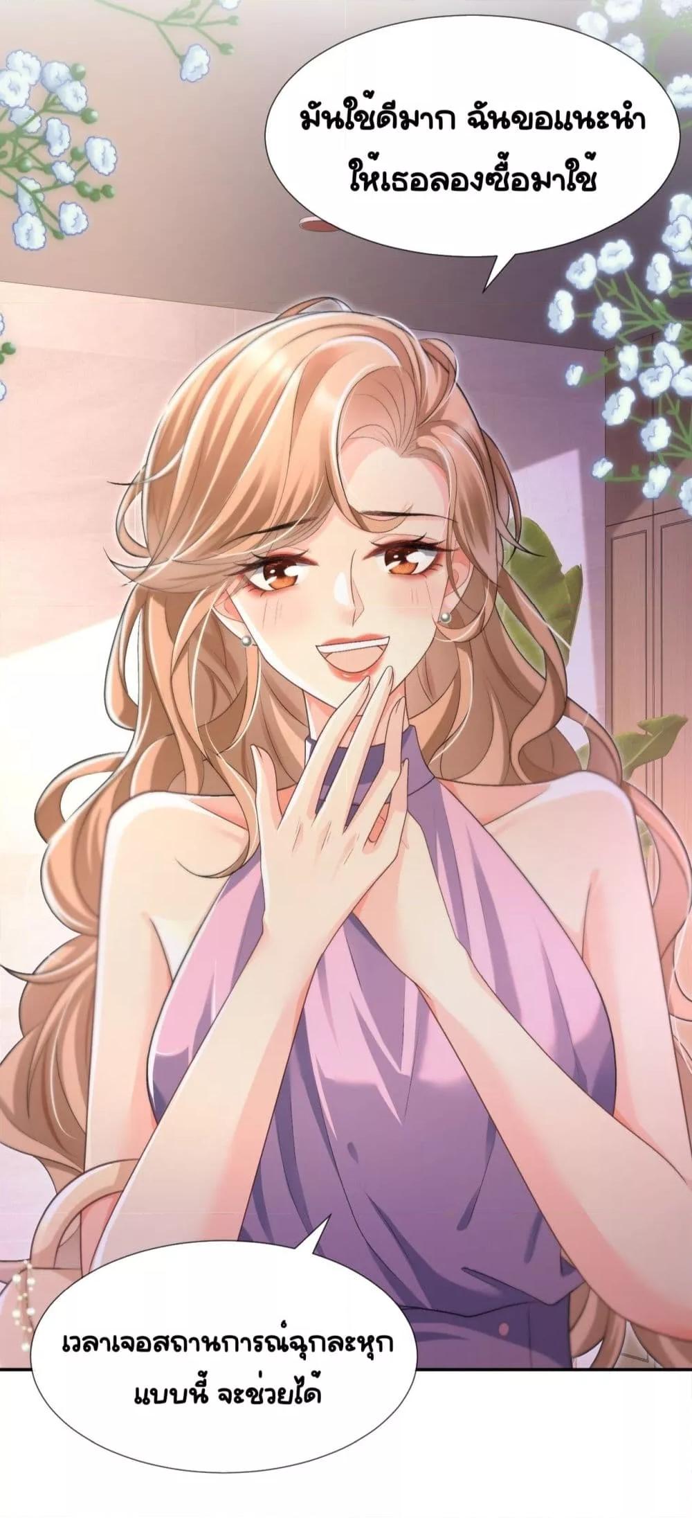 Manga-lc-com อ่านมังงะ อ่านการ์ตูน ออนไลน์ ฟรี UnexpectedlyOc ตอนที่ 1 2 3 4 5 6 7 8 9 10 11 12 13 14 ฟรี ไม่มีโฆษณา Manga-lc - อ่าน มังงะ อ่าน การ์ตูน ออนไลน์ อ่านมังงะ ฟรี