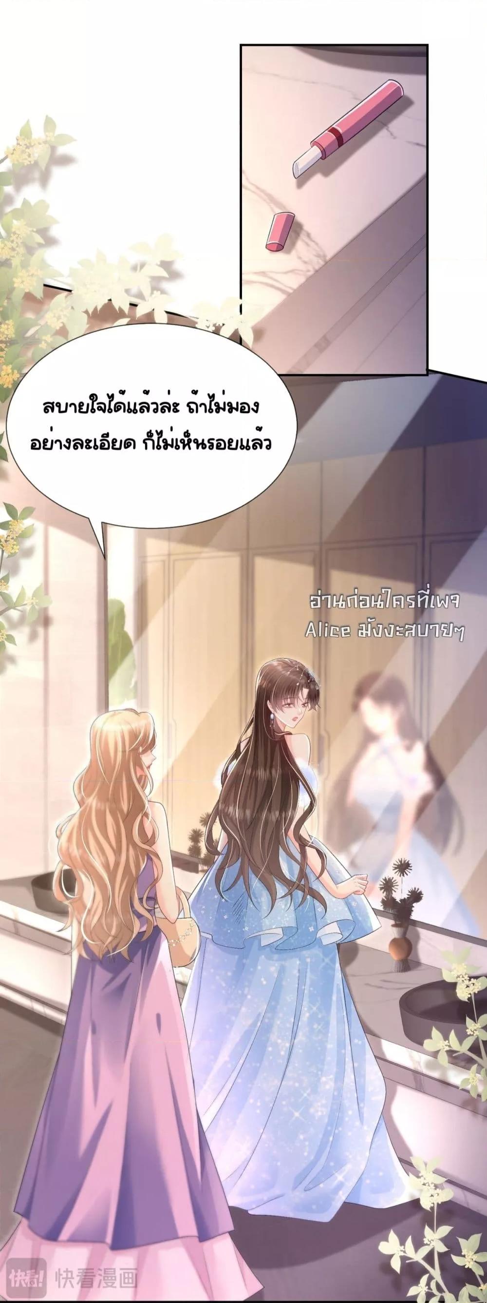 Manga-lc-com อ่านมังงะ อ่านการ์ตูน ออนไลน์ ฟรี UnexpectedlyOc ตอนที่ 1 2 3 4 5 6 7 8 9 10 11 12 13 14 ฟรี ไม่มีโฆษณา Manga-lc - อ่าน มังงะ อ่าน การ์ตูน ออนไลน์ อ่านมังงะ ฟรี