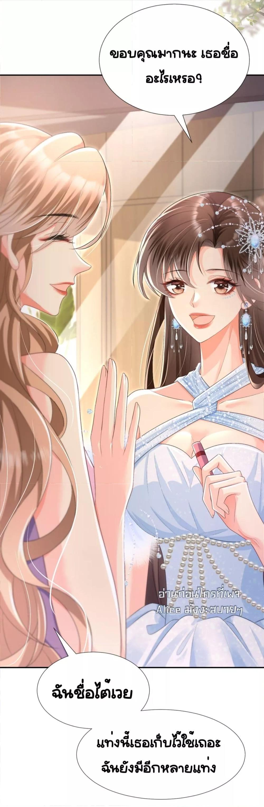 Manga-lc-com อ่านมังงะ อ่านการ์ตูน ออนไลน์ ฟรี UnexpectedlyOc ตอนที่ 1 2 3 4 5 6 7 8 9 10 11 12 13 14 ฟรี ไม่มีโฆษณา Manga-lc - อ่าน มังงะ อ่าน การ์ตูน ออนไลน์ อ่านมังงะ ฟรี