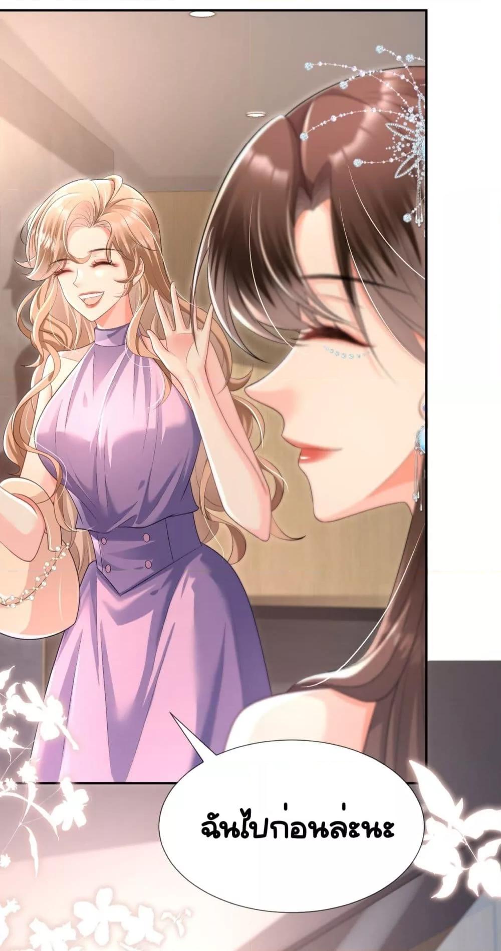 Manga-lc-com อ่านมังงะ อ่านการ์ตูน ออนไลน์ ฟรี UnexpectedlyOc ตอนที่ 1 2 3 4 5 6 7 8 9 10 11 12 13 14 ฟรี ไม่มีโฆษณา Manga-lc - อ่าน มังงะ อ่าน การ์ตูน ออนไลน์ อ่านมังงะ ฟรี