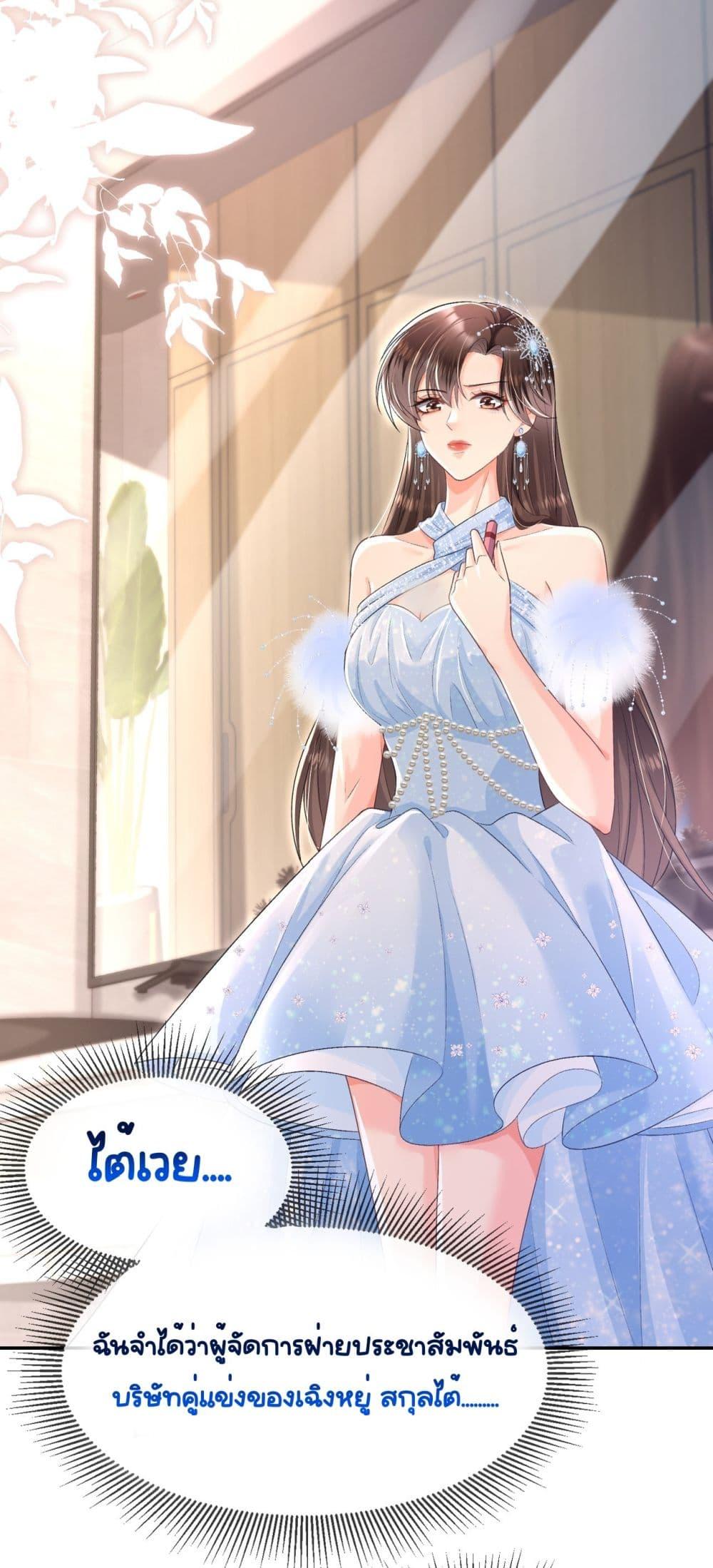 Manga-lc-com อ่านมังงะ อ่านการ์ตูน ออนไลน์ ฟรี UnexpectedlyOc ตอนที่ 1 2 3 4 5 6 7 8 9 10 11 12 13 14 ฟรี ไม่มีโฆษณา Manga-lc - อ่าน มังงะ อ่าน การ์ตูน ออนไลน์ อ่านมังงะ ฟรี