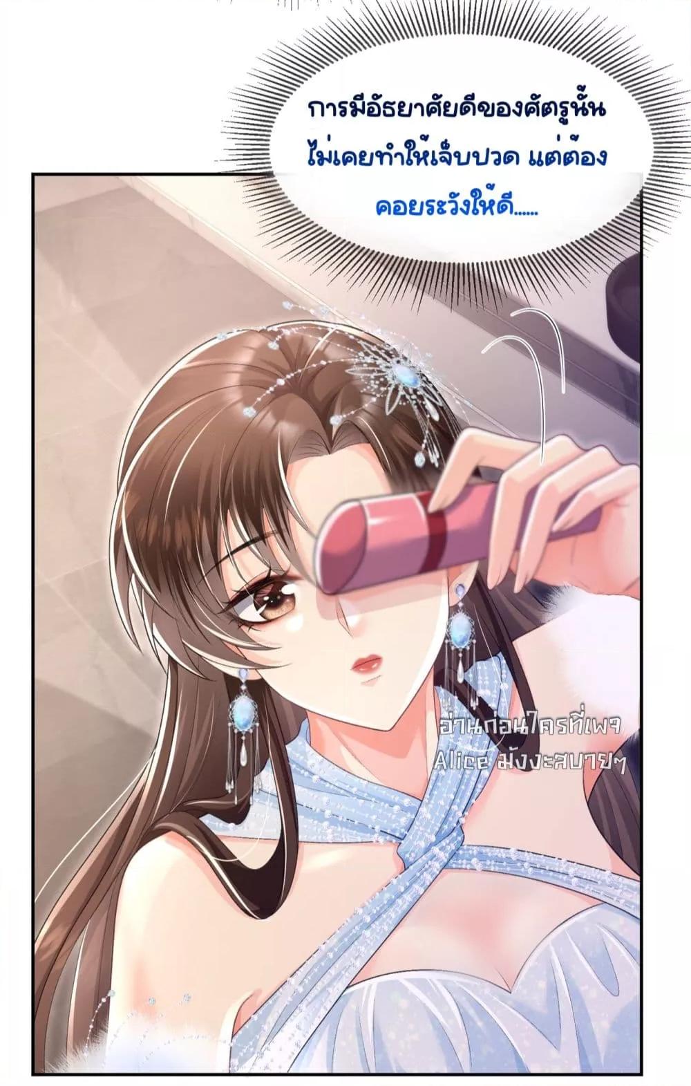 Manga-lc-com อ่านมังงะ อ่านการ์ตูน ออนไลน์ ฟรี UnexpectedlyOc ตอนที่ 1 2 3 4 5 6 7 8 9 10 11 12 13 14 ฟรี ไม่มีโฆษณา Manga-lc - อ่าน มังงะ อ่าน การ์ตูน ออนไลน์ อ่านมังงะ ฟรี