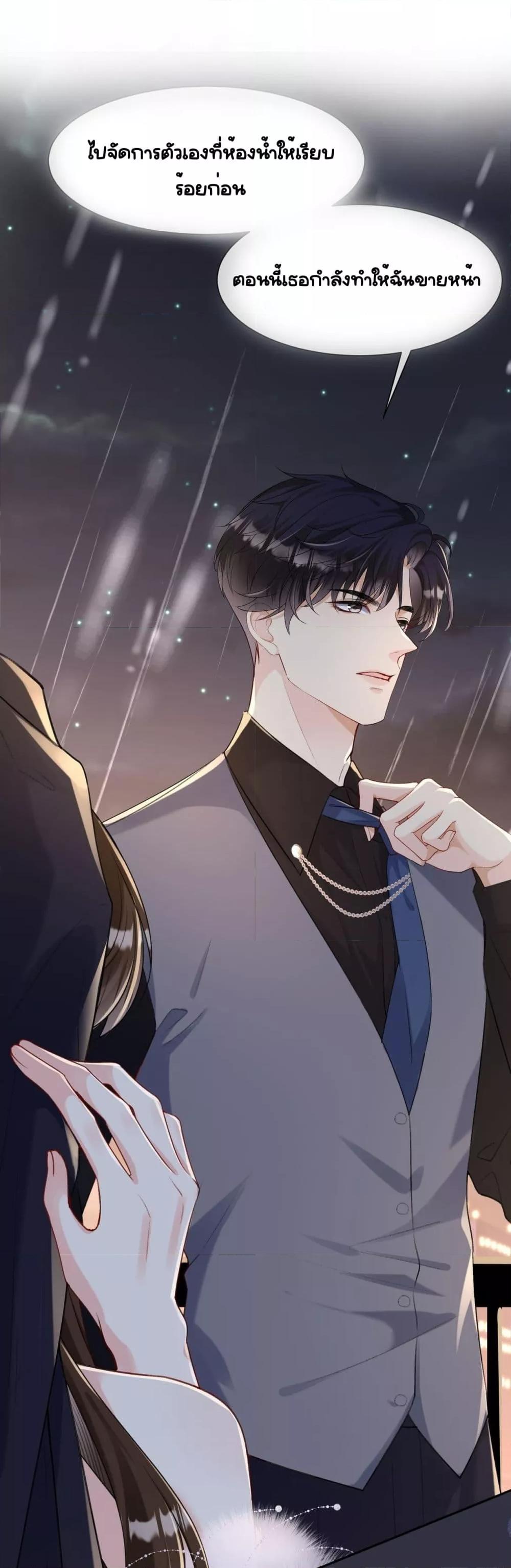 Manga-lc-com อ่านมังงะ อ่านการ์ตูน ออนไลน์ ฟรี UnexpectedlyOc ตอนที่ 1 2 3 4 5 6 7 8 9 10 11 12 13 14 ฟรี ไม่มีโฆษณา Manga-lc - อ่าน มังงะ อ่าน การ์ตูน ออนไลน์ อ่านมังงะ ฟรี