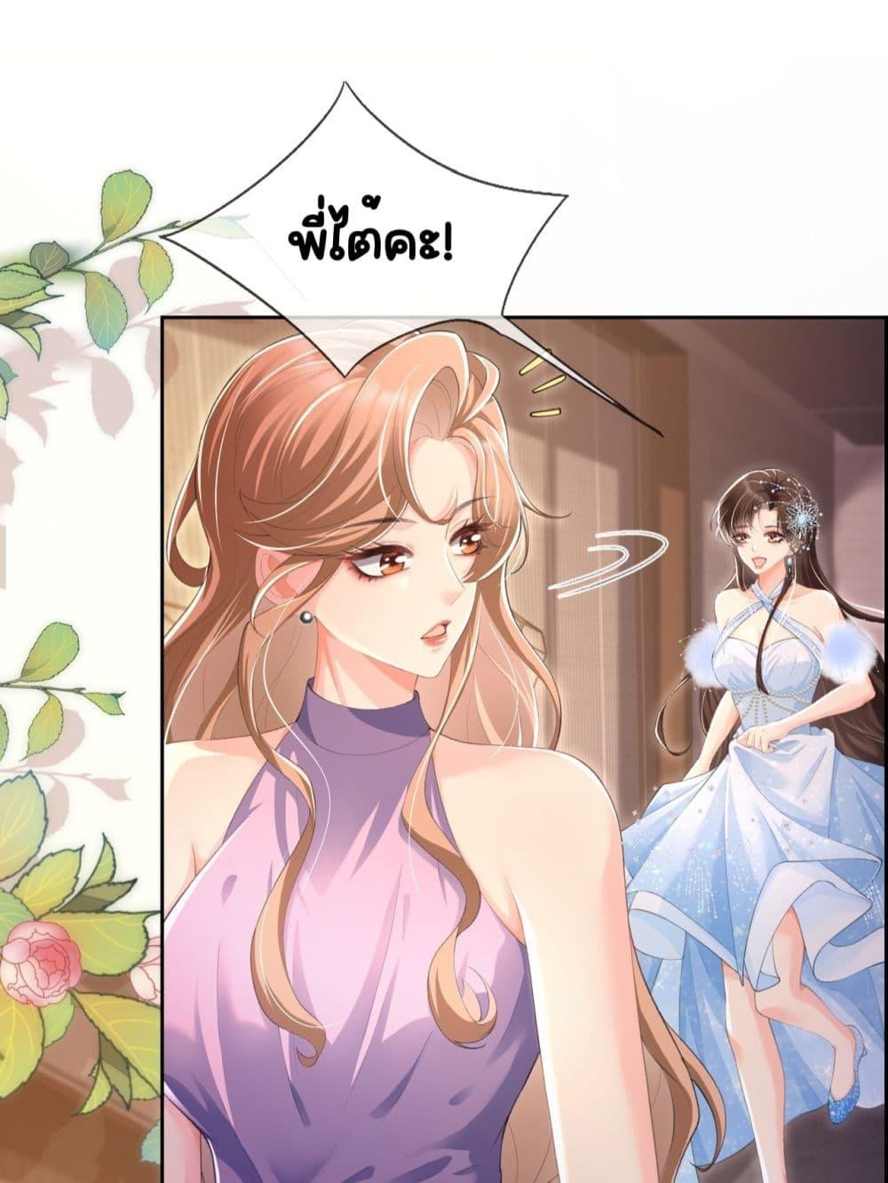 Manga-lc-com อ่านมังงะ อ่านการ์ตูน ออนไลน์ ฟรี UnexpectedlyOc ตอนที่ 1 2 3 4 5 6 7 8 9 10 11 12 13 14 ฟรี ไม่มีโฆษณา Manga-lc - อ่าน มังงะ อ่าน การ์ตูน ออนไลน์ อ่านมังงะ ฟรี