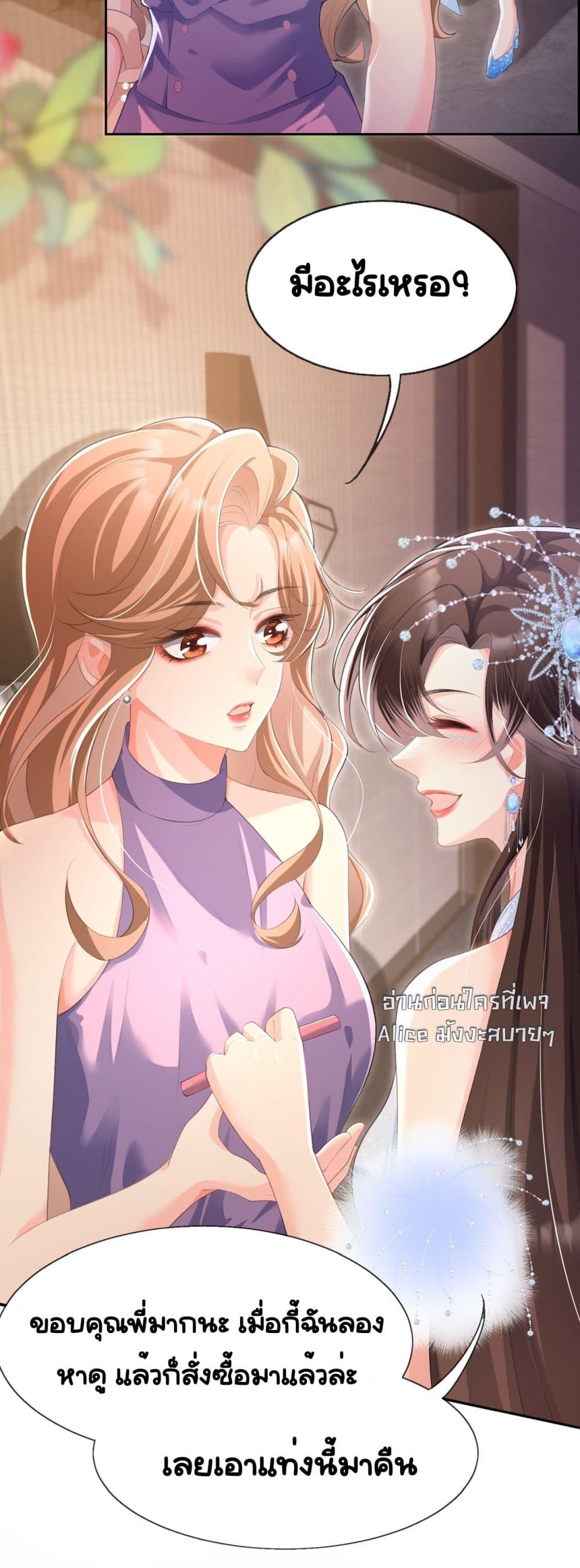 Manga-lc-com อ่านมังงะ อ่านการ์ตูน ออนไลน์ ฟรี UnexpectedlyOc ตอนที่ 1 2 3 4 5 6 7 8 9 10 11 12 13 14 ฟรี ไม่มีโฆษณา Manga-lc - อ่าน มังงะ อ่าน การ์ตูน ออนไลน์ อ่านมังงะ ฟรี