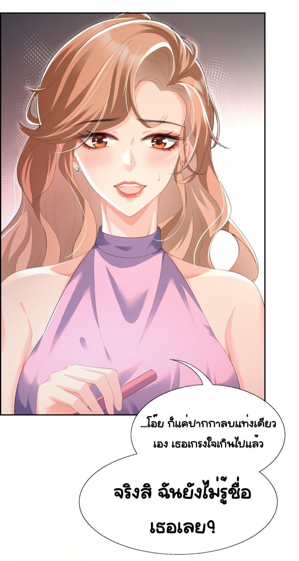 Manga-lc-com อ่านมังงะ อ่านการ์ตูน ออนไลน์ ฟรี UnexpectedlyOc ตอนที่ 1 2 3 4 5 6 7 8 9 10 11 12 13 14 ฟรี ไม่มีโฆษณา Manga-lc - อ่าน มังงะ อ่าน การ์ตูน ออนไลน์ อ่านมังงะ ฟรี