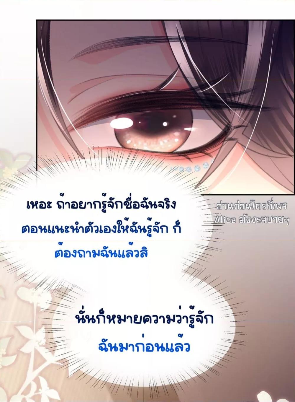 Manga-lc-com อ่านมังงะ อ่านการ์ตูน ออนไลน์ ฟรี UnexpectedlyOc ตอนที่ 1 2 3 4 5 6 7 8 9 10 11 12 13 14 ฟรี ไม่มีโฆษณา Manga-lc - อ่าน มังงะ อ่าน การ์ตูน ออนไลน์ อ่านมังงะ ฟรี