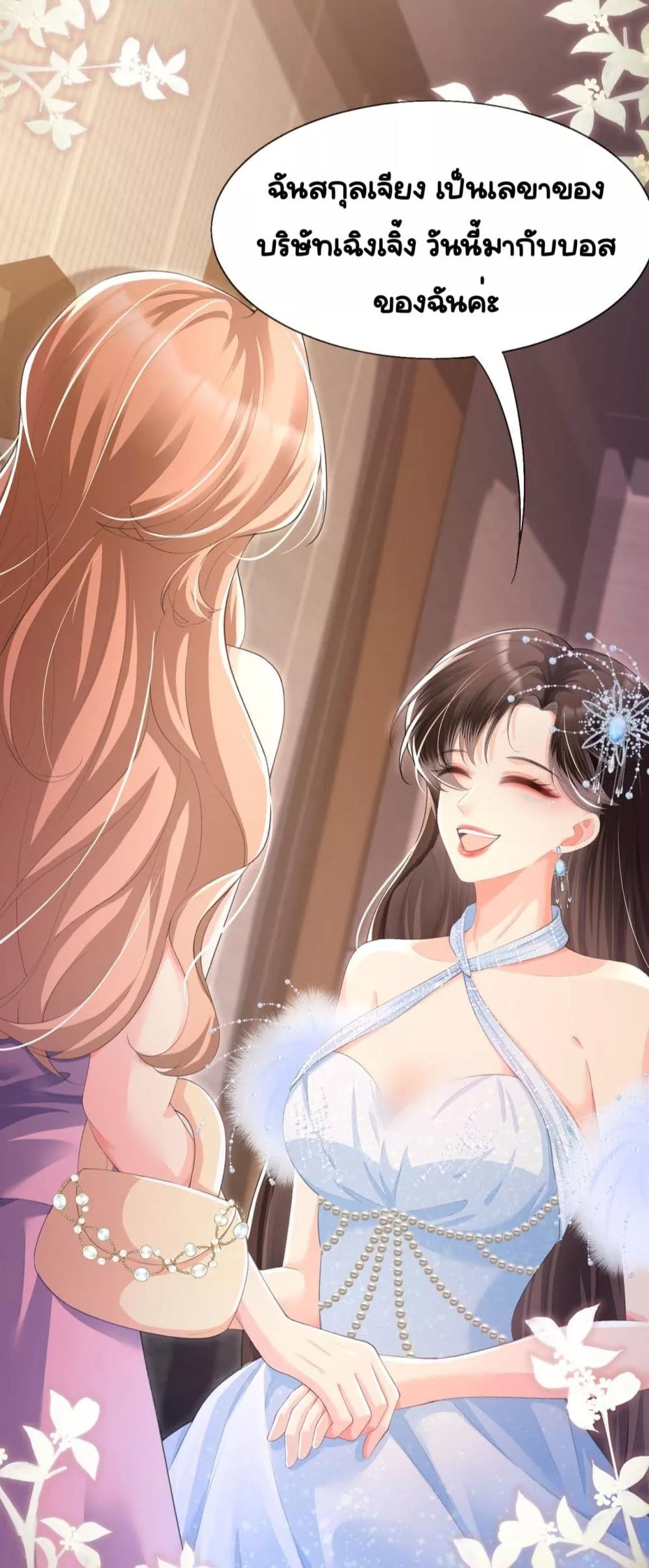 Manga-lc-com อ่านมังงะ อ่านการ์ตูน ออนไลน์ ฟรี UnexpectedlyOc ตอนที่ 1 2 3 4 5 6 7 8 9 10 11 12 13 14 ฟรี ไม่มีโฆษณา Manga-lc - อ่าน มังงะ อ่าน การ์ตูน ออนไลน์ อ่านมังงะ ฟรี