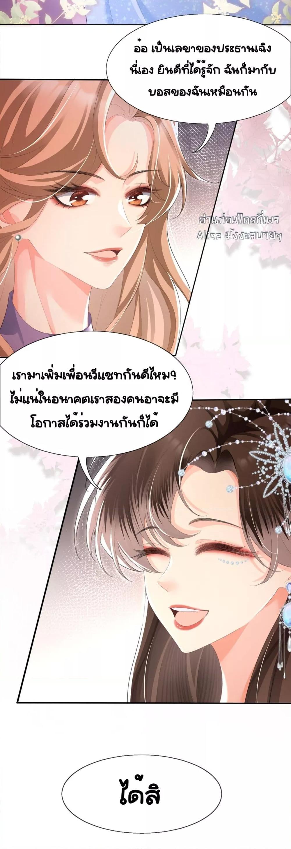 Manga-lc-com อ่านมังงะ อ่านการ์ตูน ออนไลน์ ฟรี UnexpectedlyOc ตอนที่ 1 2 3 4 5 6 7 8 9 10 11 12 13 14 ฟรี ไม่มีโฆษณา Manga-lc - อ่าน มังงะ อ่าน การ์ตูน ออนไลน์ อ่านมังงะ ฟรี