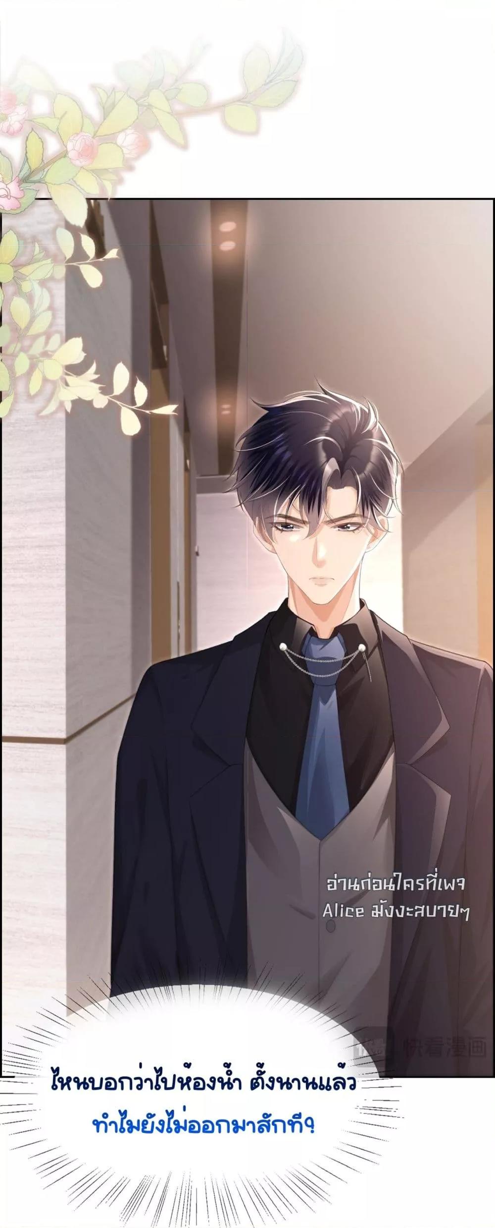 Manga-lc-com อ่านมังงะ อ่านการ์ตูน ออนไลน์ ฟรี UnexpectedlyOc ตอนที่ 1 2 3 4 5 6 7 8 9 10 11 12 13 14 ฟรี ไม่มีโฆษณา Manga-lc - อ่าน มังงะ อ่าน การ์ตูน ออนไลน์ อ่านมังงะ ฟรี