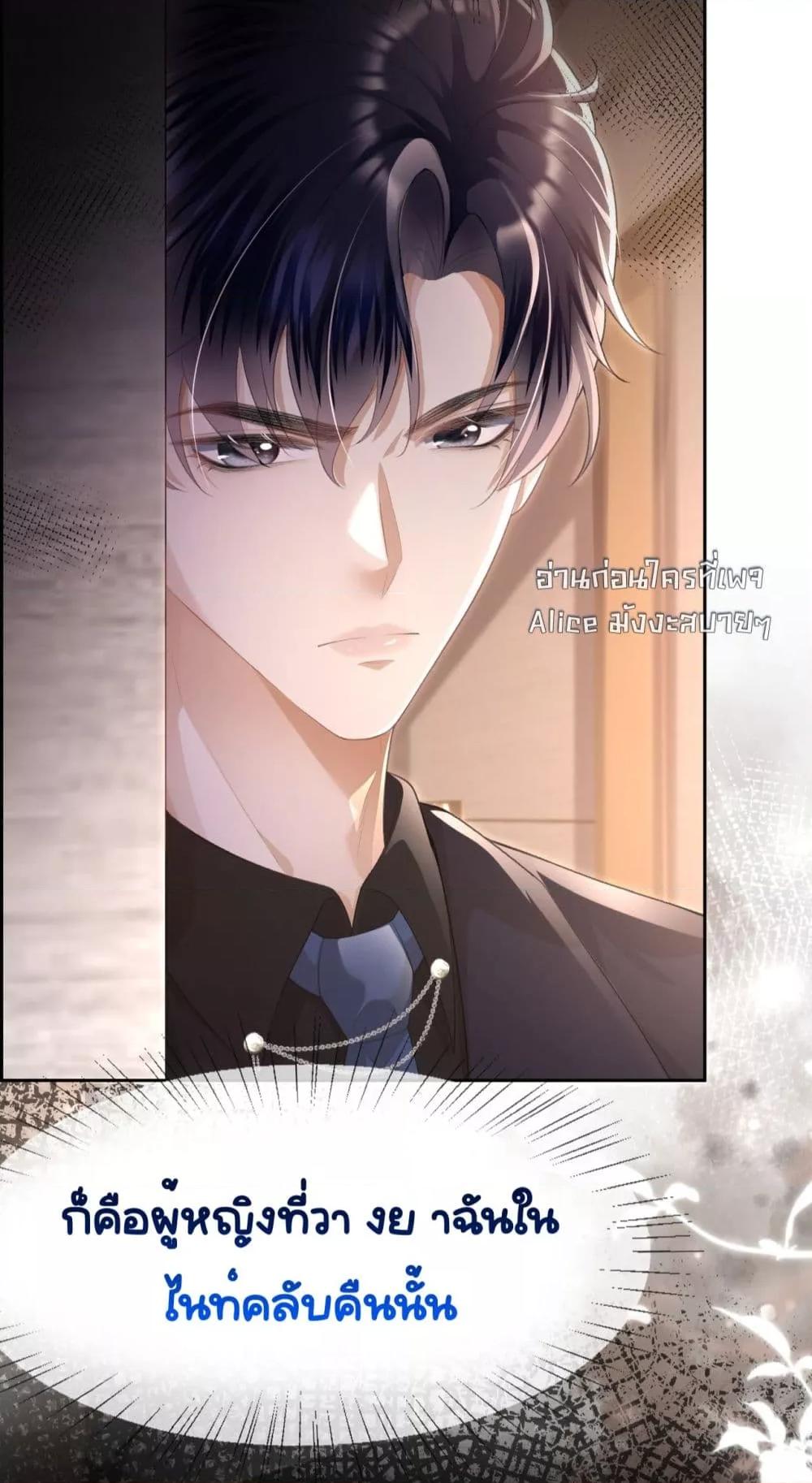 Manga-lc-com อ่านมังงะ อ่านการ์ตูน ออนไลน์ ฟรี UnexpectedlyOc ตอนที่ 1 2 3 4 5 6 7 8 9 10 11 12 13 14 ฟรี ไม่มีโฆษณา Manga-lc - อ่าน มังงะ อ่าน การ์ตูน ออนไลน์ อ่านมังงะ ฟรี