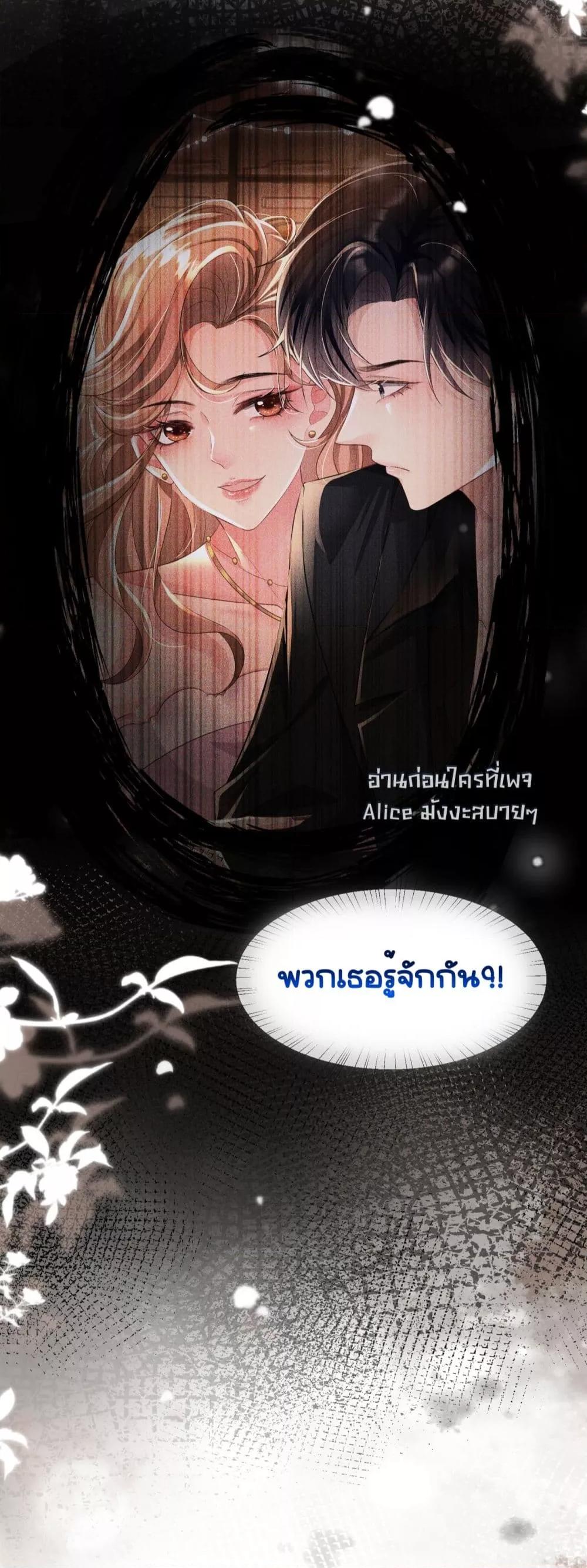 Manga-lc-com อ่านมังงะ อ่านการ์ตูน ออนไลน์ ฟรี UnexpectedlyOc ตอนที่ 1 2 3 4 5 6 7 8 9 10 11 12 13 14 ฟรี ไม่มีโฆษณา Manga-lc - อ่าน มังงะ อ่าน การ์ตูน ออนไลน์ อ่านมังงะ ฟรี