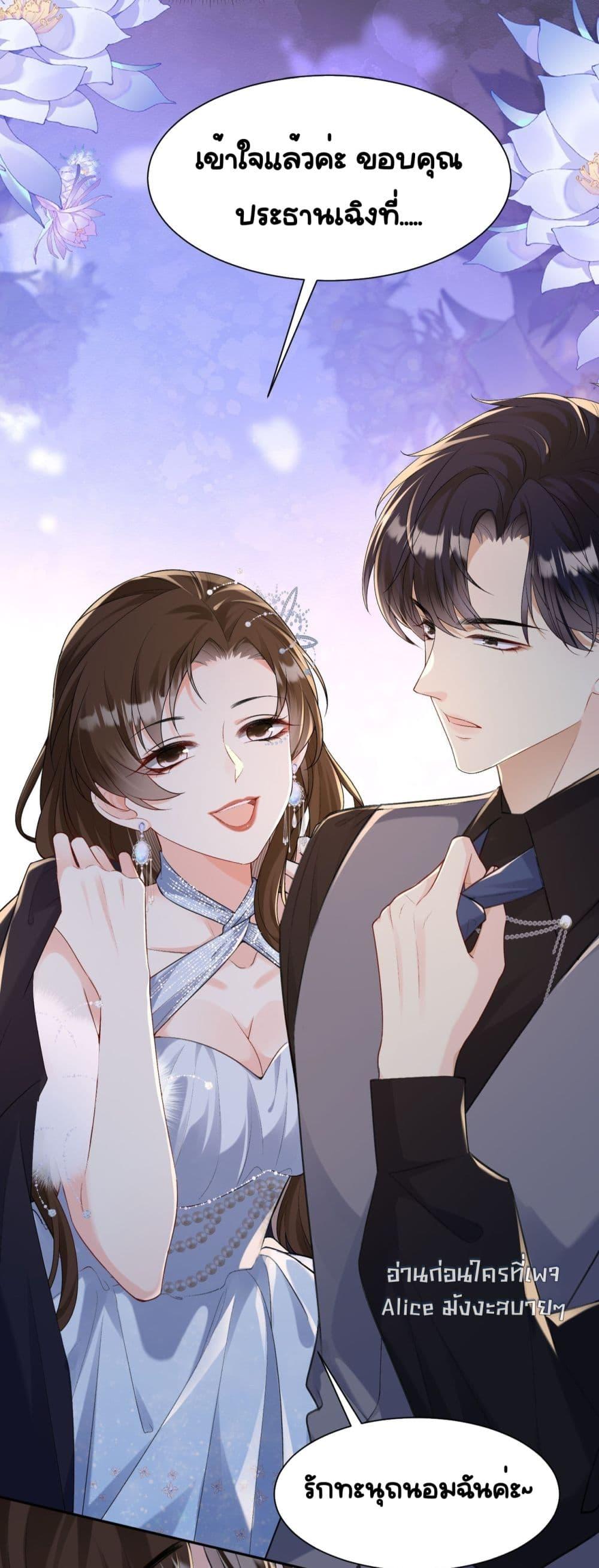 Manga-lc-com อ่านมังงะ อ่านการ์ตูน ออนไลน์ ฟรี UnexpectedlyOc ตอนที่ 1 2 3 4 5 6 7 8 9 10 11 12 13 14 ฟรี ไม่มีโฆษณา Manga-lc - อ่าน มังงะ อ่าน การ์ตูน ออนไลน์ อ่านมังงะ ฟรี