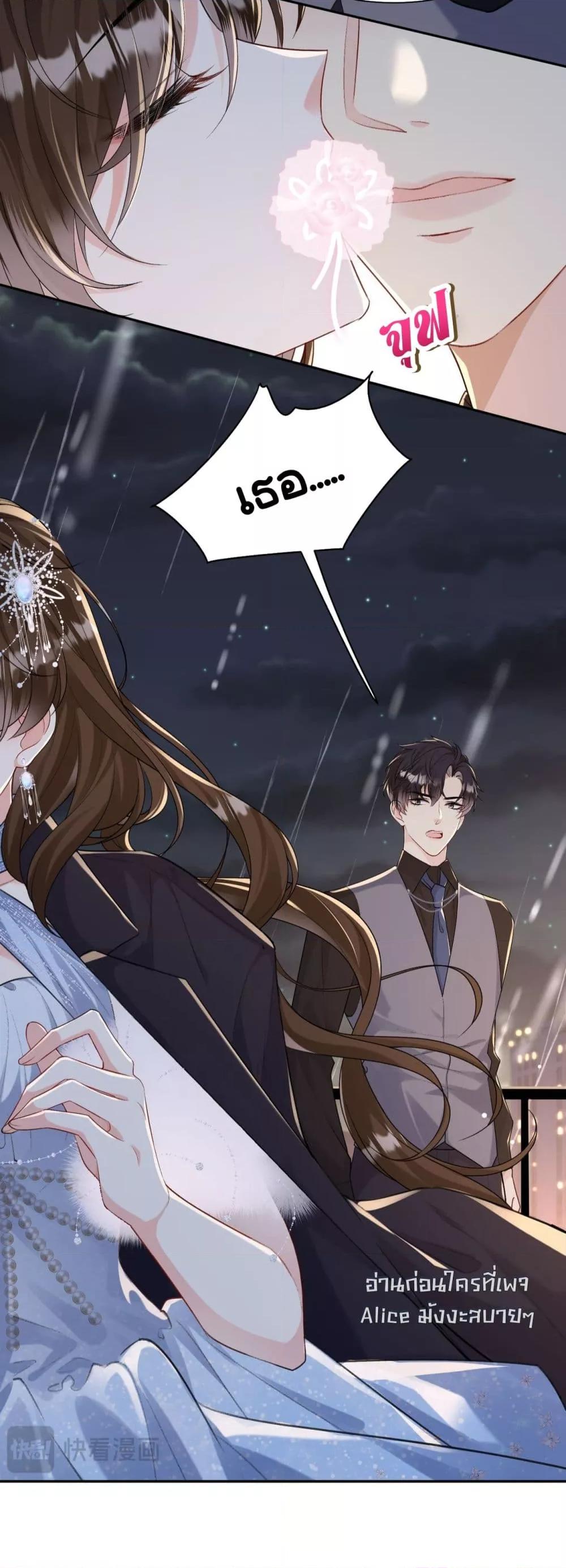 Manga-lc-com อ่านมังงะ อ่านการ์ตูน ออนไลน์ ฟรี UnexpectedlyOc ตอนที่ 1 2 3 4 5 6 7 8 9 10 11 12 13 14 ฟรี ไม่มีโฆษณา Manga-lc - อ่าน มังงะ อ่าน การ์ตูน ออนไลน์ อ่านมังงะ ฟรี