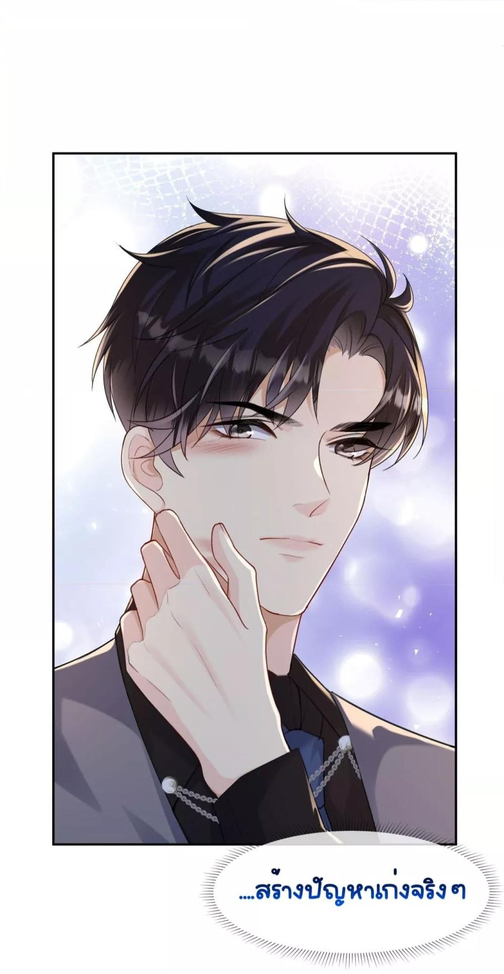 Manga-lc-com อ่านมังงะ อ่านการ์ตูน ออนไลน์ ฟรี UnexpectedlyOc ตอนที่ 1 2 3 4 5 6 7 8 9 10 11 12 13 14 ฟรี ไม่มีโฆษณา Manga-lc - อ่าน มังงะ อ่าน การ์ตูน ออนไลน์ อ่านมังงะ ฟรี