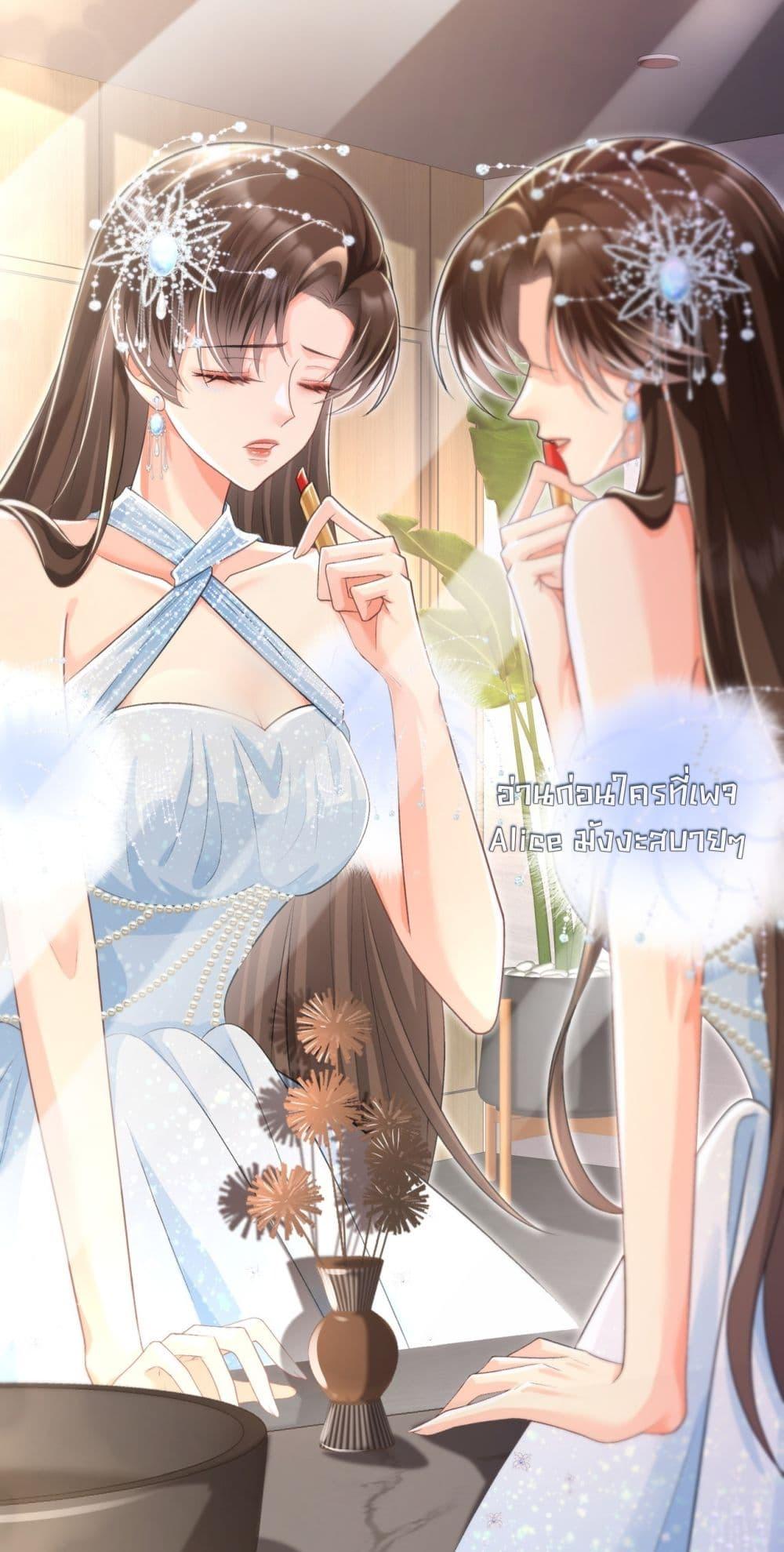 Manga-lc-com อ่านมังงะ อ่านการ์ตูน ออนไลน์ ฟรี UnexpectedlyOc ตอนที่ 1 2 3 4 5 6 7 8 9 10 11 12 13 14 ฟรี ไม่มีโฆษณา Manga-lc - อ่าน มังงะ อ่าน การ์ตูน ออนไลน์ อ่านมังงะ ฟรี