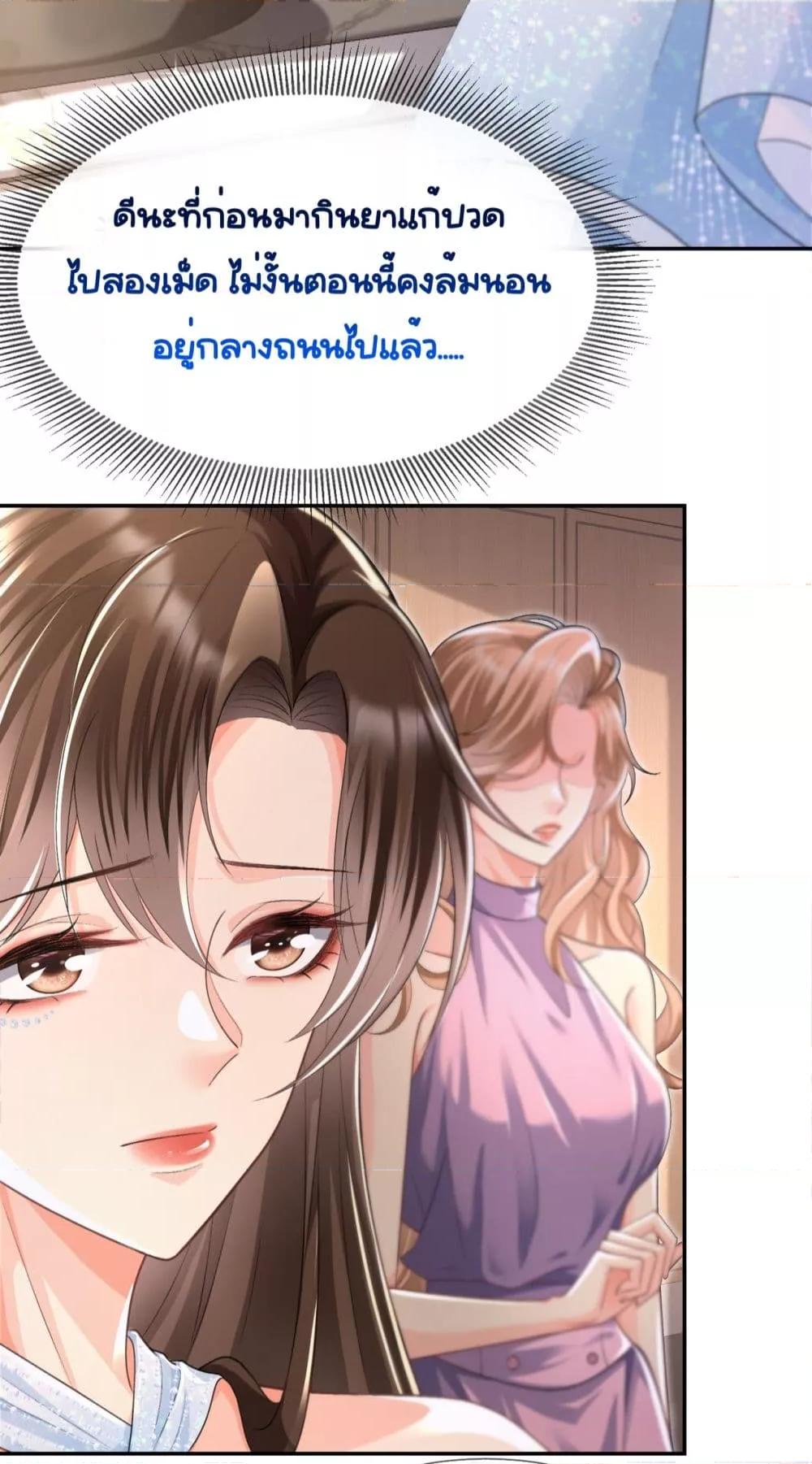 Manga-lc-com อ่านมังงะ อ่านการ์ตูน ออนไลน์ ฟรี UnexpectedlyOc ตอนที่ 1 2 3 4 5 6 7 8 9 10 11 12 13 14 ฟรี ไม่มีโฆษณา Manga-lc - อ่าน มังงะ อ่าน การ์ตูน ออนไลน์ อ่านมังงะ ฟรี