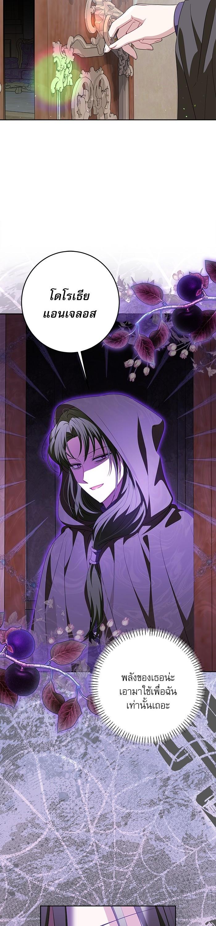 Manga-lc-com อ่านมังงะ อ่านการ์ตูน ออนไลน์ ฟรี The Villainous Family Is Against Independence ตอนที่ 1 2 3 4 5 6 7 8 9 10 11 12 13 14 ฟรี ไม่มีโฆษณา Manga-lc - อ่าน มังงะ อ่าน การ์ตูน ออนไลน์ อ่านมังงะ ฟรี