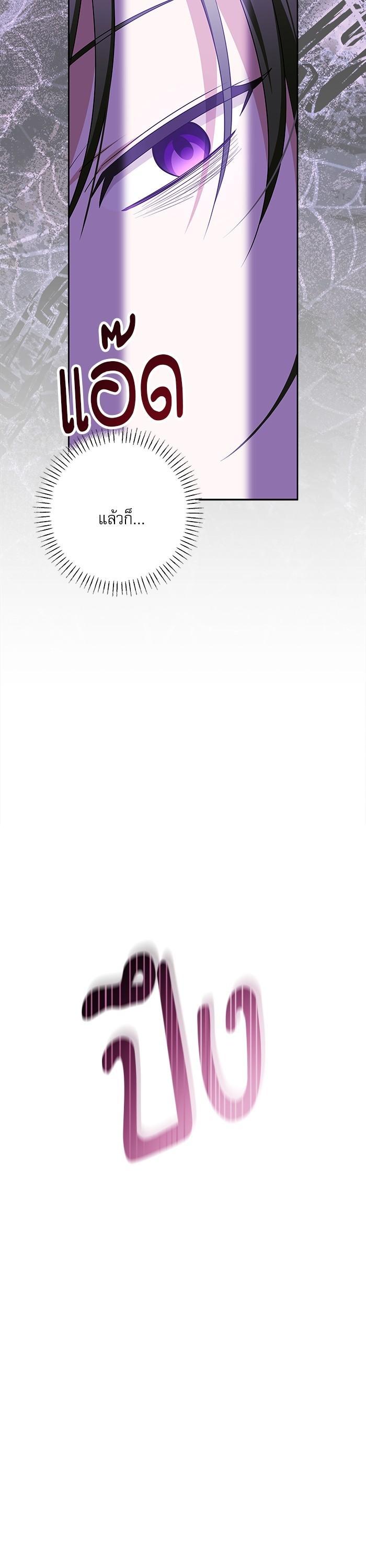 Manga-lc-com อ่านมังงะ อ่านการ์ตูน ออนไลน์ ฟรี The Villainous Family Is Against Independence ตอนที่ 1 2 3 4 5 6 7 8 9 10 11 12 13 14 ฟรี ไม่มีโฆษณา Manga-lc - อ่าน มังงะ อ่าน การ์ตูน ออนไลน์ อ่านมังงะ ฟรี