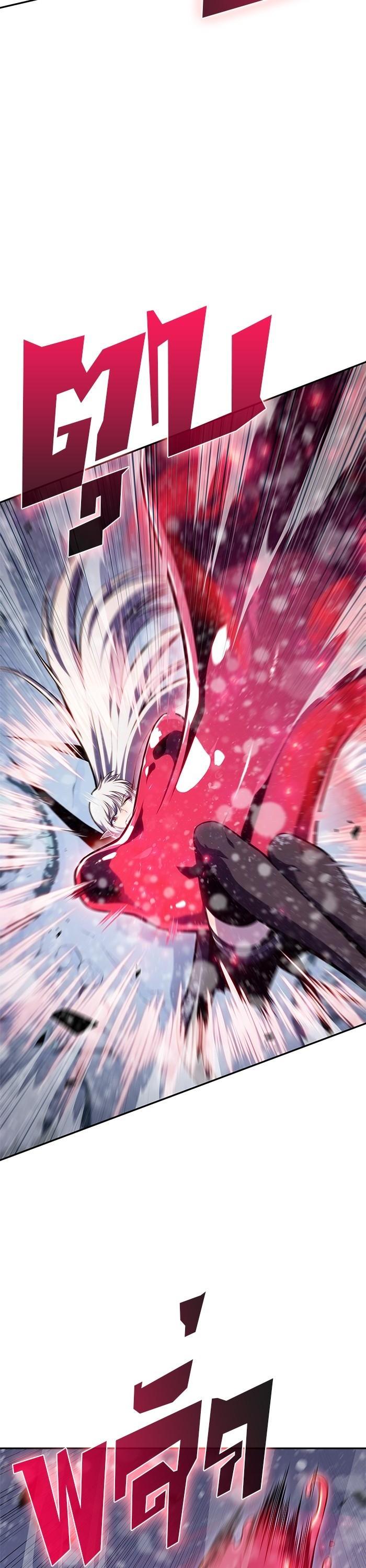 Manga-lc-com อ่านมังงะ อ่านการ์ตูน ออนไลน์ ฟรี Solo Max-Level Newbie ตอนที่ 1 2 3 4 5 6 7 8 9 10 11 12 13 14 ฟรี ไม่มีโฆษณา Manga-lc - อ่าน มังงะ อ่าน การ์ตูน ออนไลน์ อ่านมังงะ ฟรี