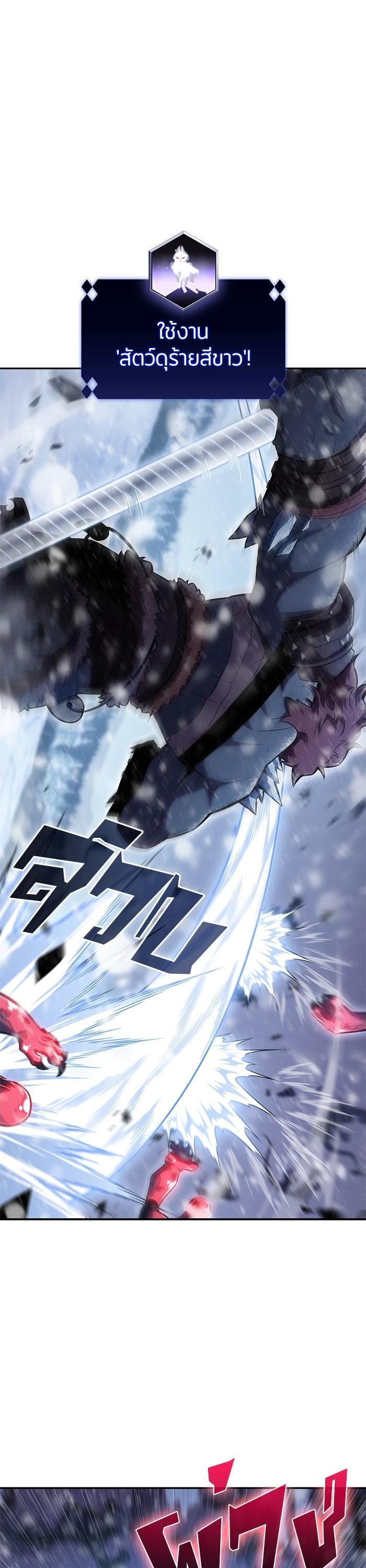 Manga-lc-com อ่านมังงะ อ่านการ์ตูน ออนไลน์ ฟรี Solo Max-Level Newbie ตอนที่ 1 2 3 4 5 6 7 8 9 10 11 12 13 14 ฟรี ไม่มีโฆษณา Manga-lc - อ่าน มังงะ อ่าน การ์ตูน ออนไลน์ อ่านมังงะ ฟรี