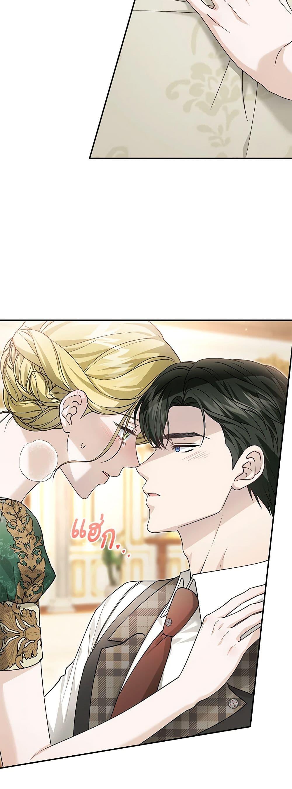 Manga-lc-com อ่านมังงะ อ่านการ์ตูน ออนไลน์ ฟรี The Mistress Runs Away ตอนที่ 1 2 3 4 5 6 7 8 9 10 11 12 13 14 ฟรี ไม่มีโฆษณา Manga-lc - อ่าน มังงะ อ่าน การ์ตูน ออนไลน์ อ่านมังงะ ฟรี