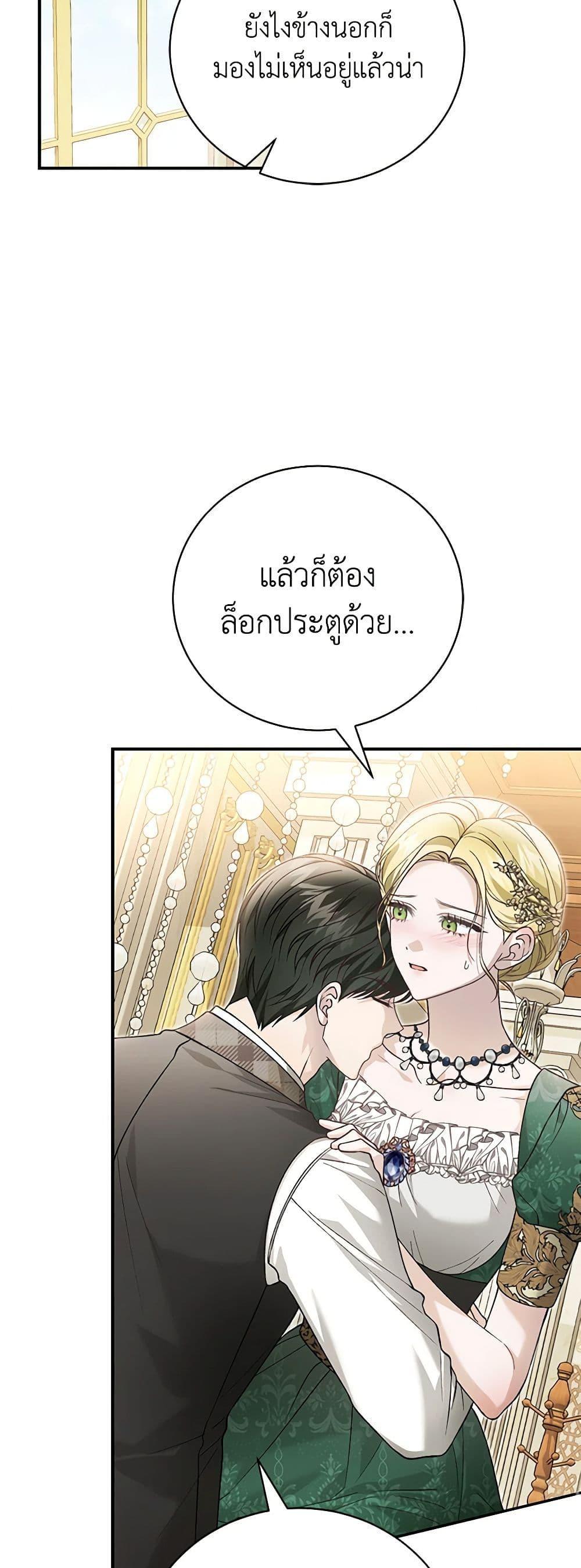 Manga-lc-com อ่านมังงะ อ่านการ์ตูน ออนไลน์ ฟรี The Mistress Runs Away ตอนที่ 1 2 3 4 5 6 7 8 9 10 11 12 13 14 ฟรี ไม่มีโฆษณา Manga-lc - อ่าน มังงะ อ่าน การ์ตูน ออนไลน์ อ่านมังงะ ฟรี