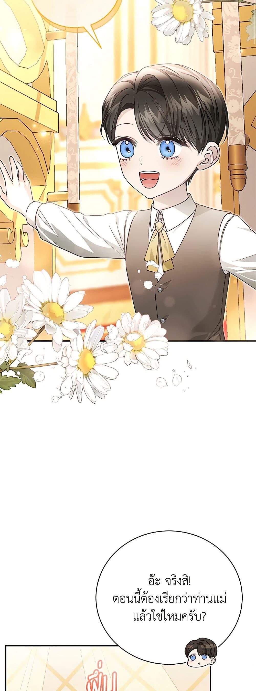 Manga-lc-com อ่านมังงะ อ่านการ์ตูน ออนไลน์ ฟรี The Mistress Runs Away ตอนที่ 1 2 3 4 5 6 7 8 9 10 11 12 13 14 ฟรี ไม่มีโฆษณา Manga-lc - อ่าน มังงะ อ่าน การ์ตูน ออนไลน์ อ่านมังงะ ฟรี