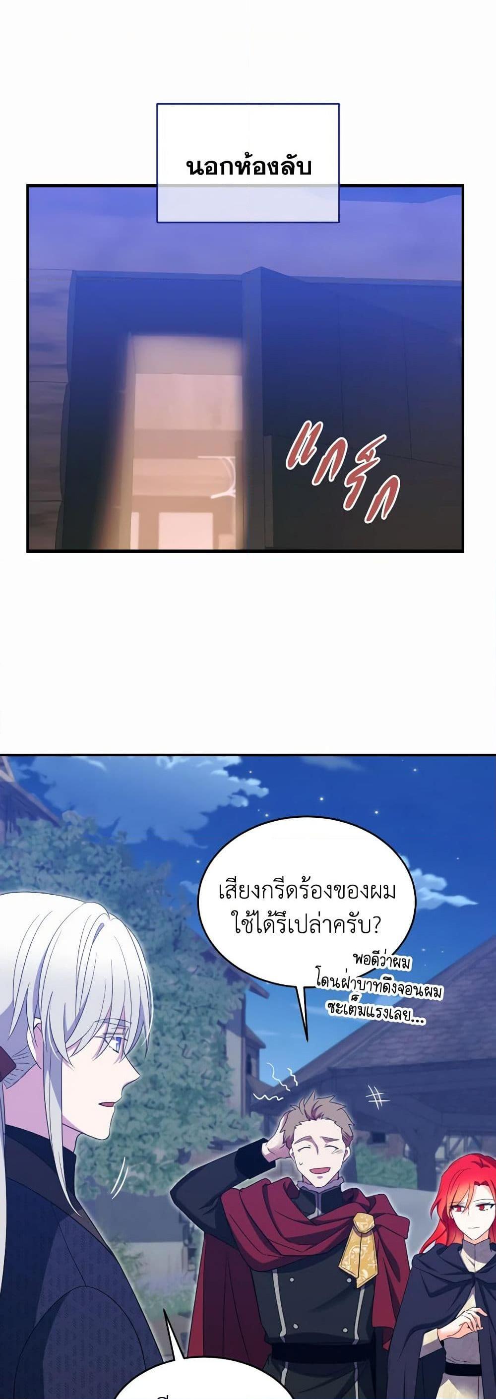 Manga-lc-com อ่านมังงะ อ่านการ์ตูน ออนไลน์ ฟรี Queen, You Mustn’t! ตอนที่ 1 2 3 4 5 6 7 8 9 10 11 12 13 14 ฟรี ไม่มีโฆษณา Manga-lc - อ่าน มังงะ อ่าน การ์ตูน ออนไลน์ อ่านมังงะ ฟรี