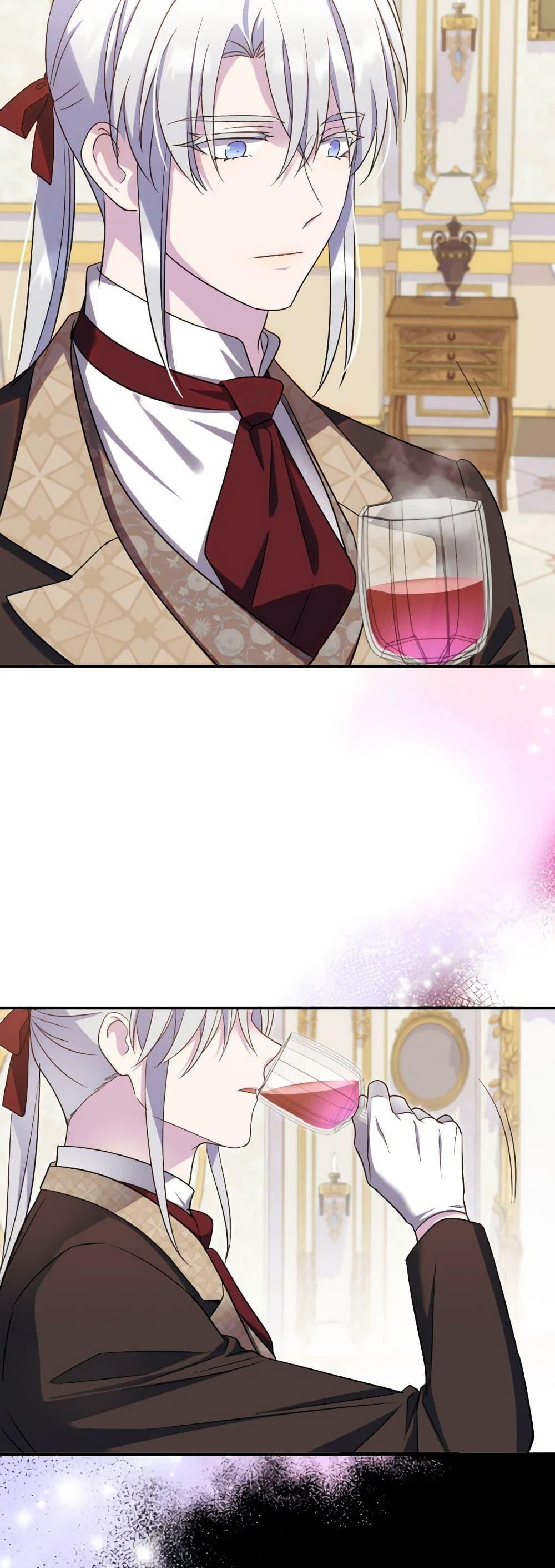 Manga-lc-com อ่านมังงะ อ่านการ์ตูน ออนไลน์ ฟรี Queen, You Mustn’t! ตอนที่ 1 2 3 4 5 6 7 8 9 10 11 12 13 14 ฟรี ไม่มีโฆษณา Manga-lc - อ่าน มังงะ อ่าน การ์ตูน ออนไลน์ อ่านมังงะ ฟรี